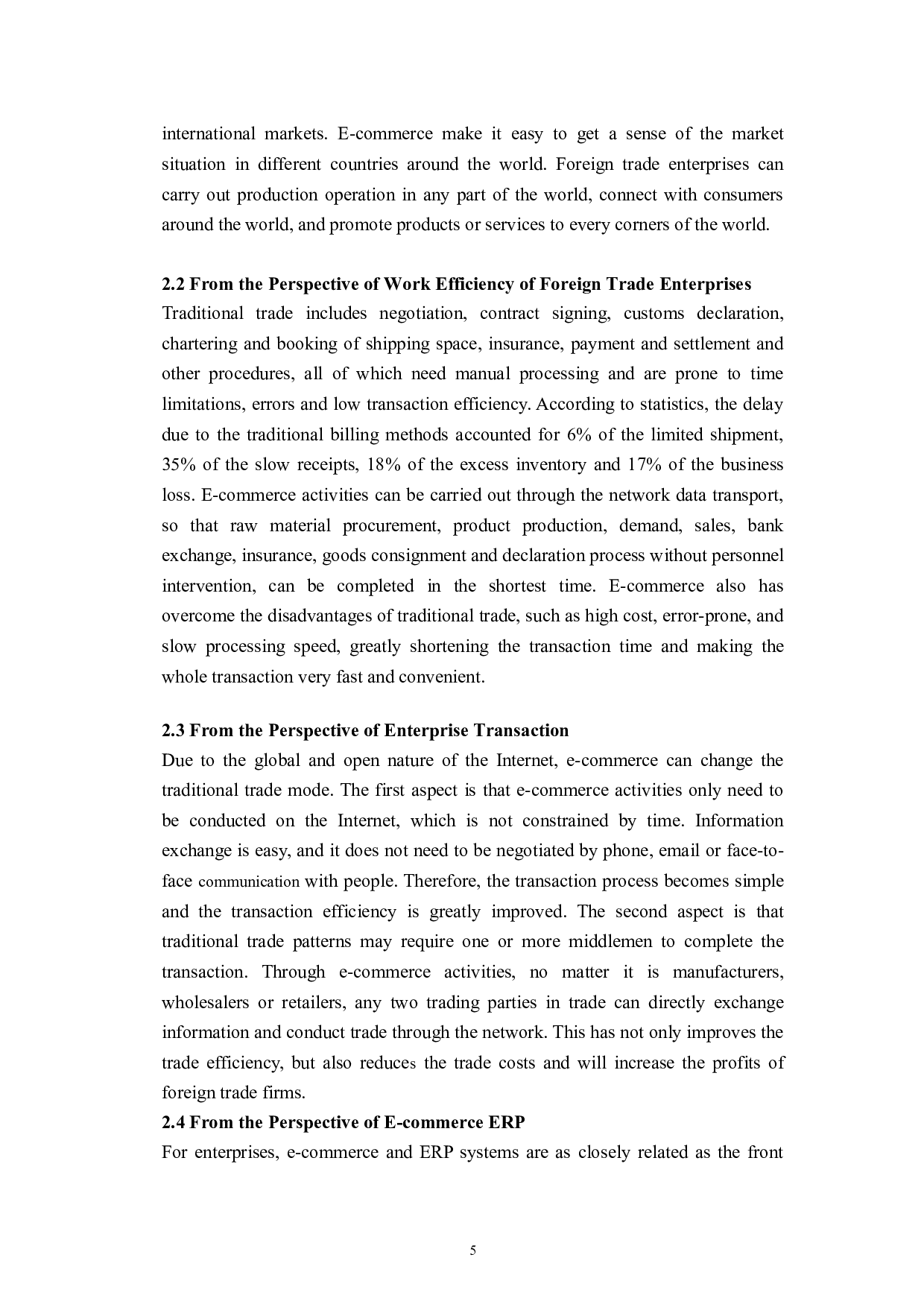 电子商务对外贸企业的影响分析-5181字.docx 第9页