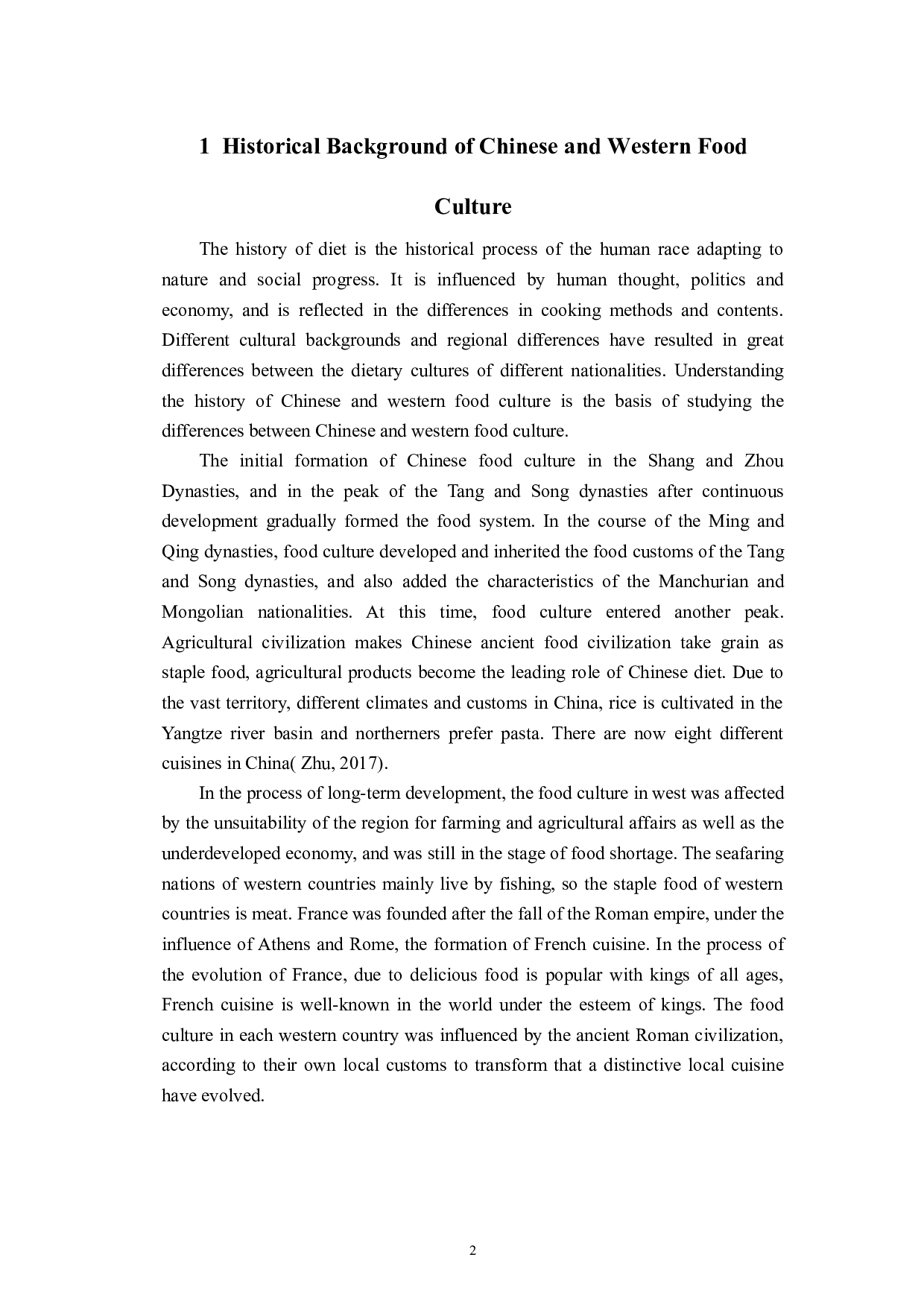 16王慧琳毕业论文五稿-5828字.docx 第7页