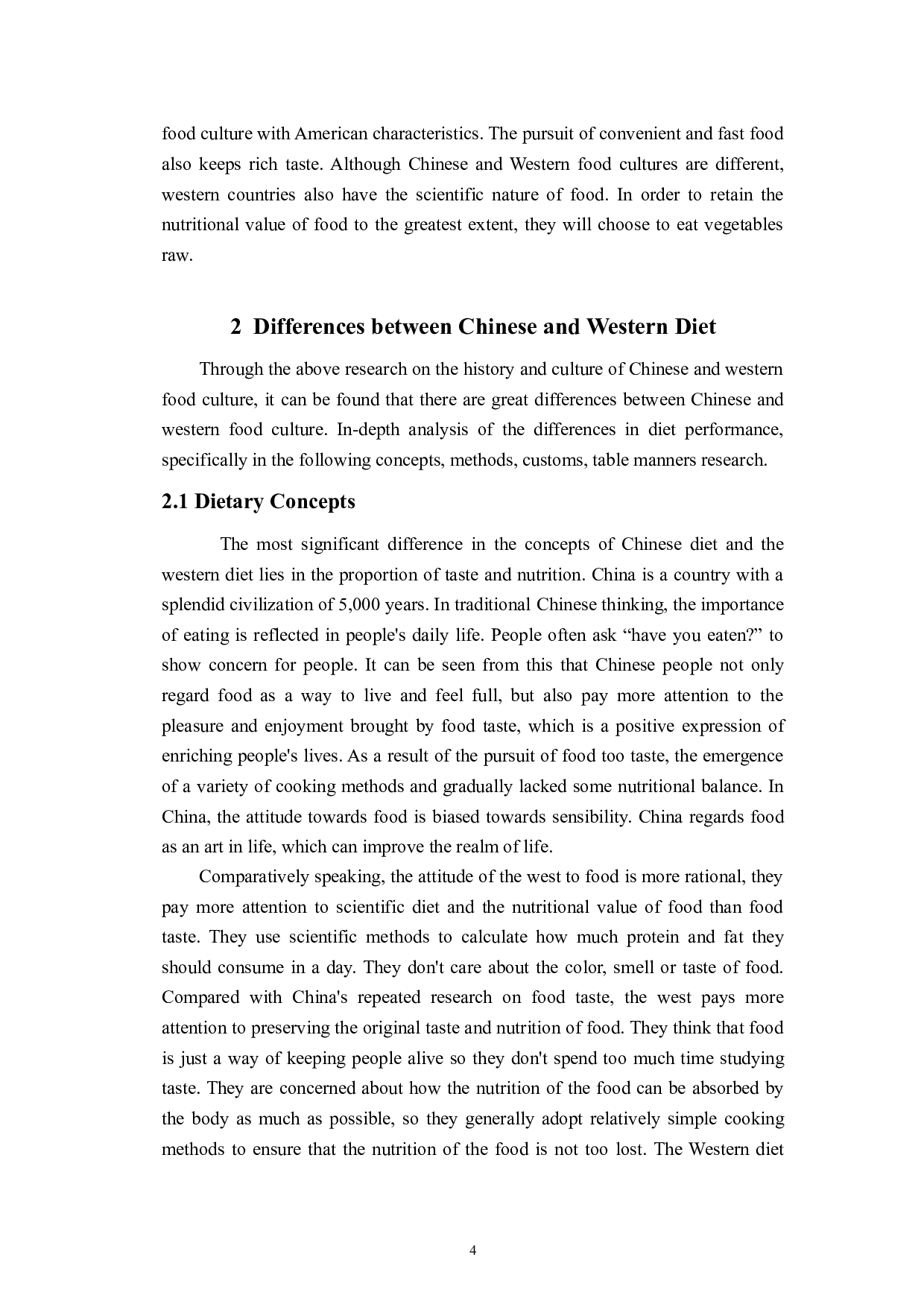 16王慧琳毕业论文五稿-5828字.docx 第9页