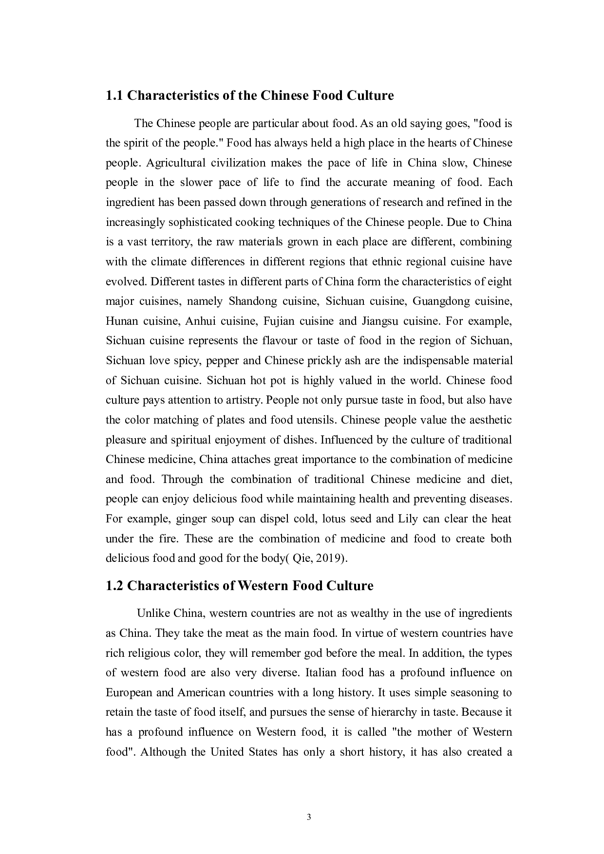 16王慧琳毕业论文五稿-5828字.docx 第8页