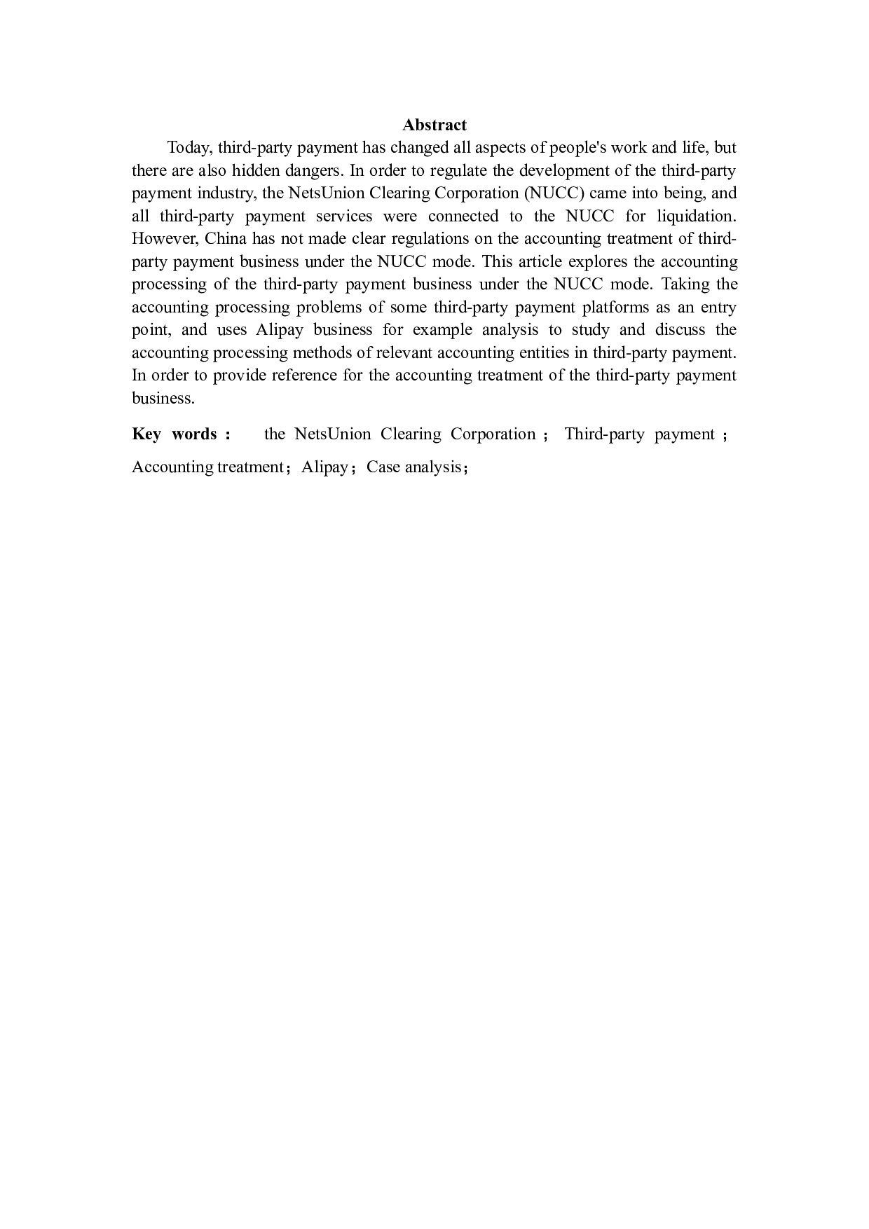 网联模式下第三方支付业务会计处理分析&mdash;&mdash;以支付宝为例-10960字.docx 第2页