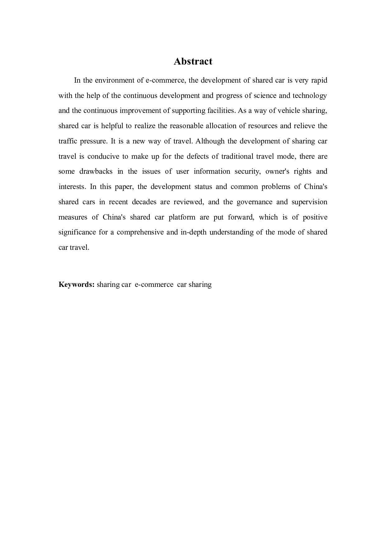 电子商务环境下共享汽车的发展状况和对策思考-9387字.docx 第2页