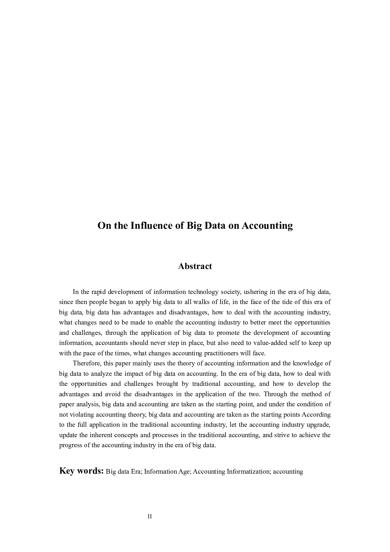 论大数据对会计的影响-9943字.docx 第2页