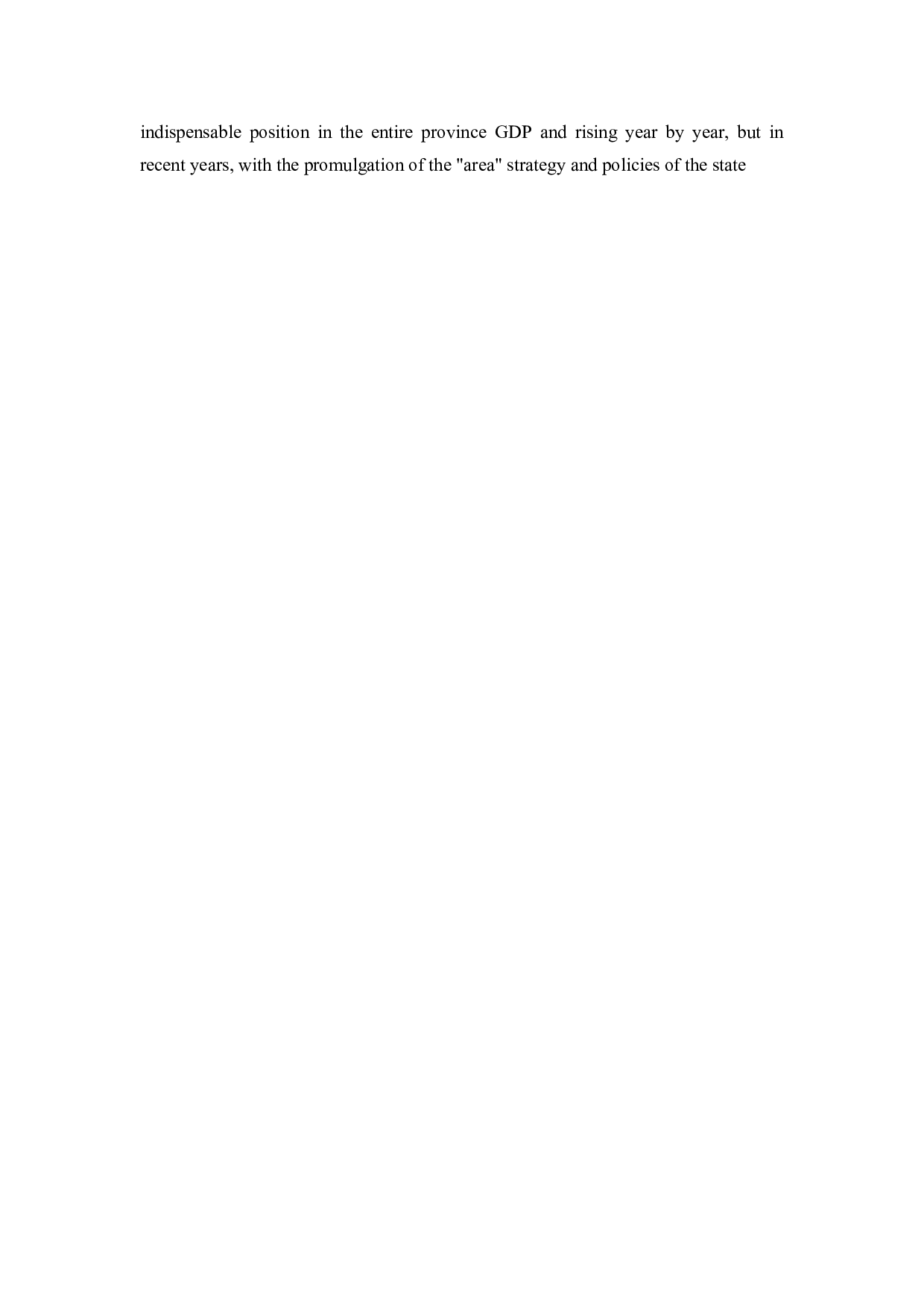 广东国际旅游服务贸易的竞争力分析-19209字.docx 第5页