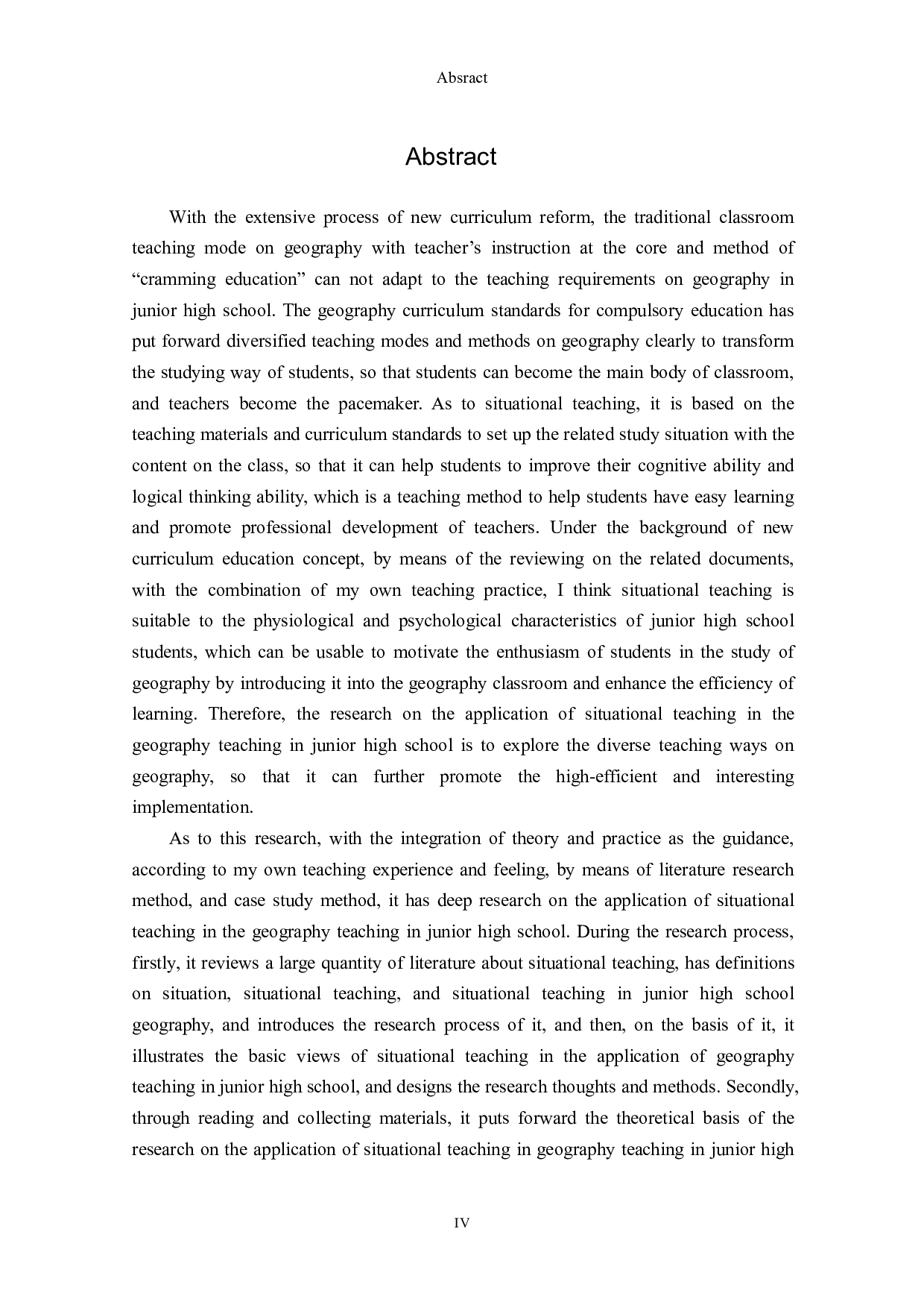 情境教学在初中地理教学中的应用研究-2343字.pdf 第4页