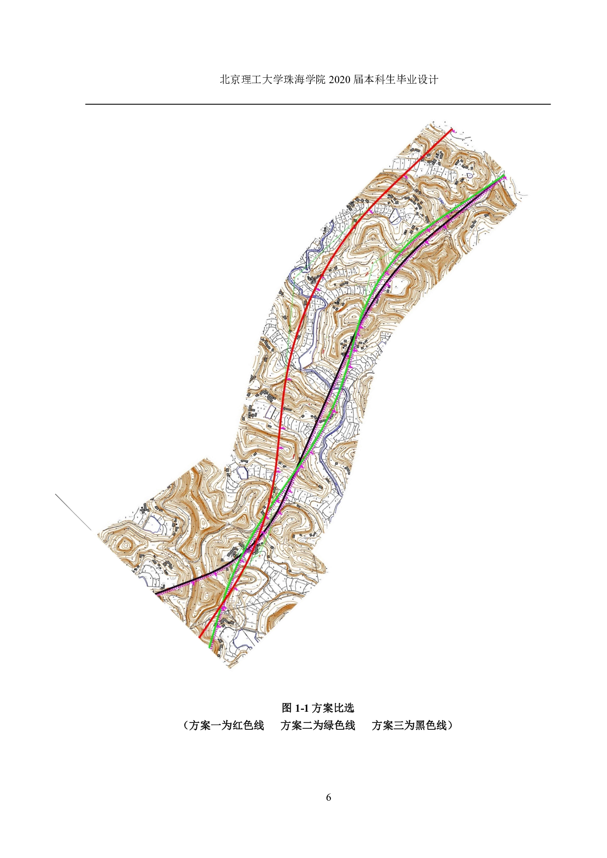 四川遂宁至西充高速公路设计-4503字.pdf 第6页