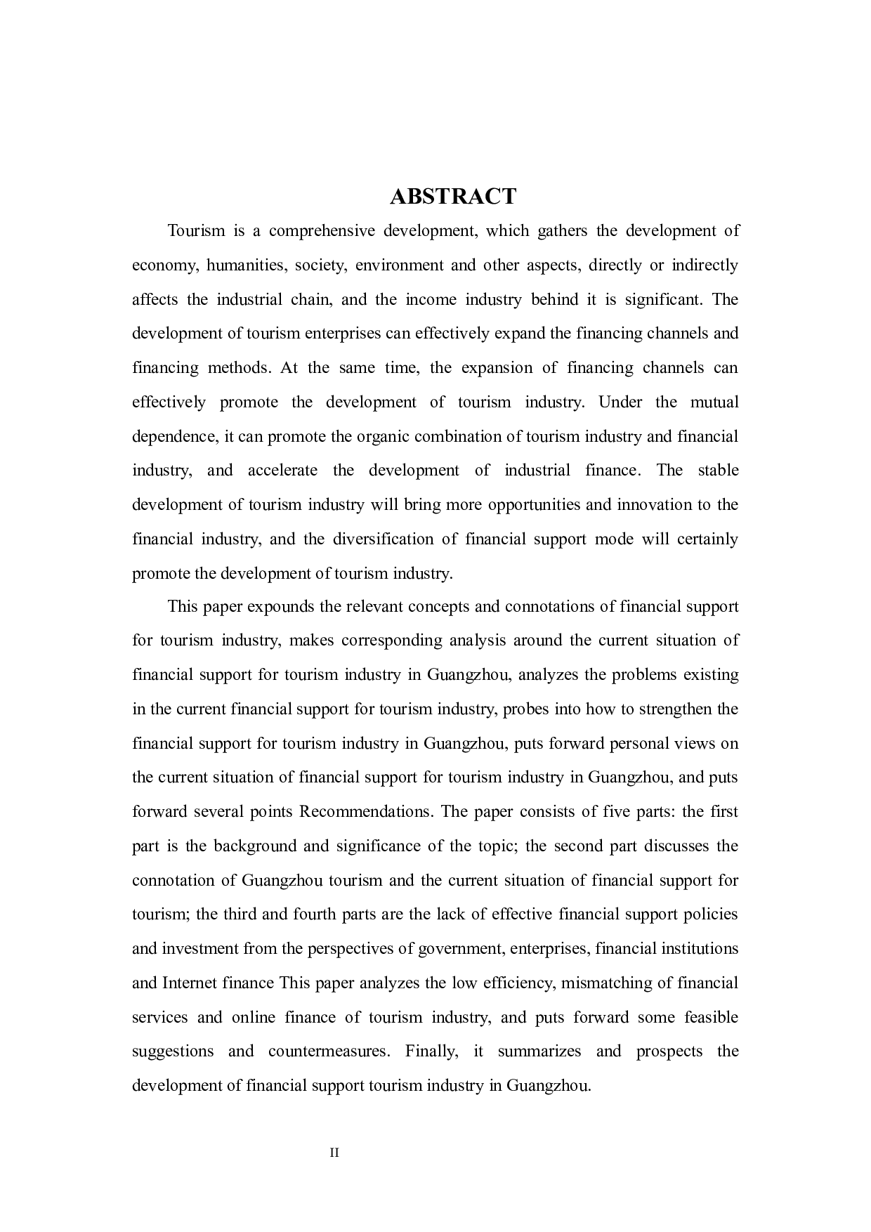 广州市旅游业金融支持问题及对策分析-11293字.docx 第2页