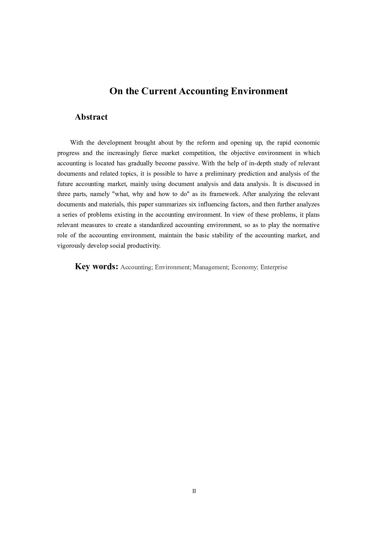 试论当今的会计环境-9619字.docx 第2页