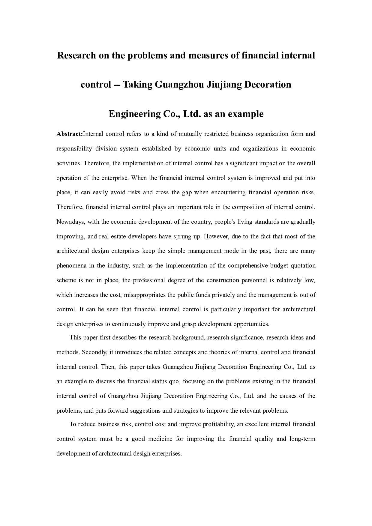 财务内部控制存在的问题及措施研究&mdash;以广州市九匠装饰工程有限公司为例-12848字.docx 第2页