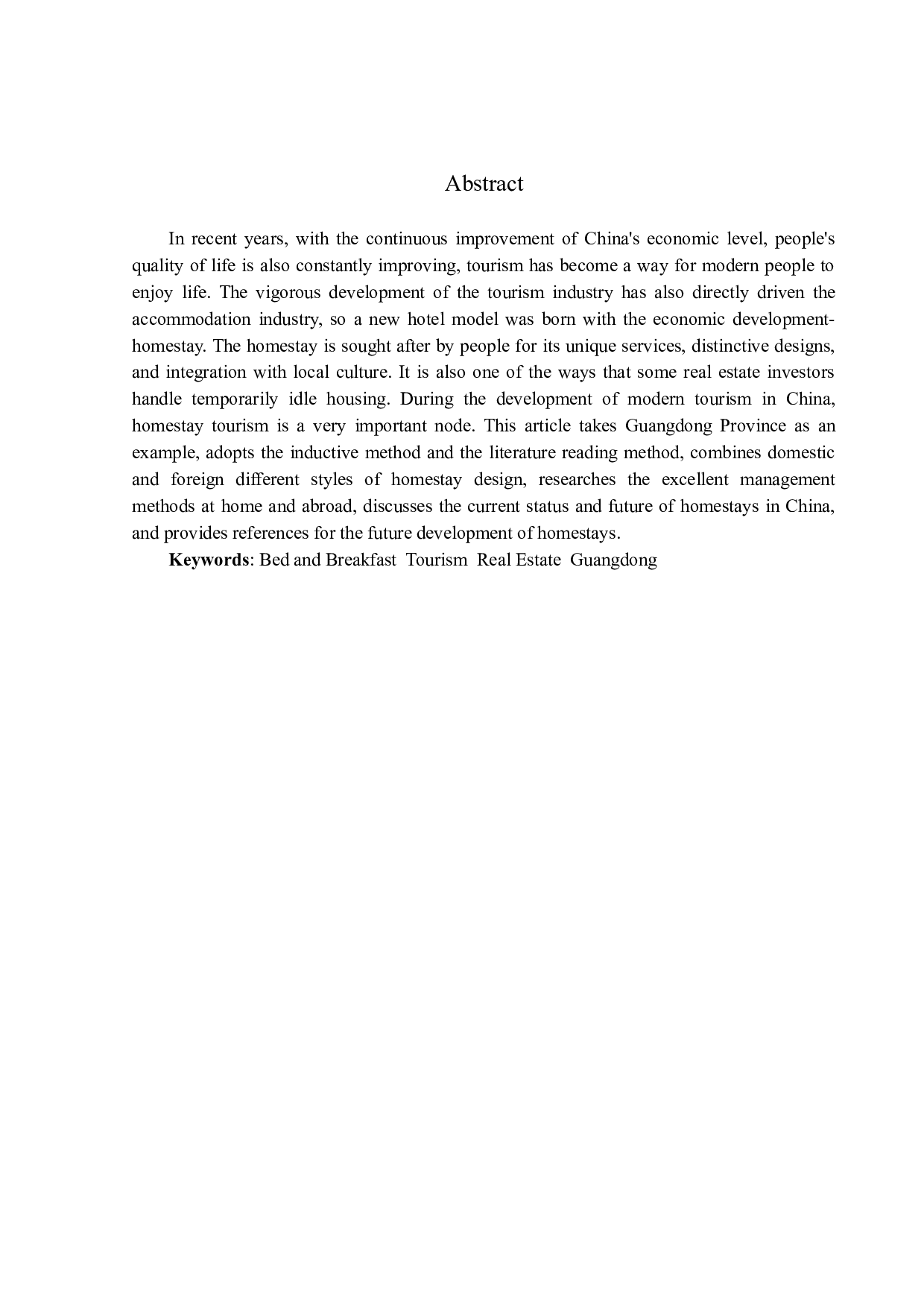 探讨我国民宿发展现状及未来-13398字.docx 第2页