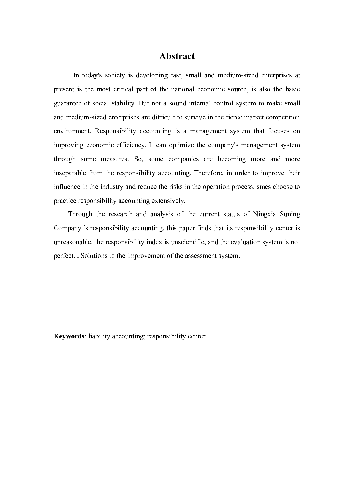 责任会计在宁夏苏宁新能源设备有限公司的应用研究-11038字.docx 第2页