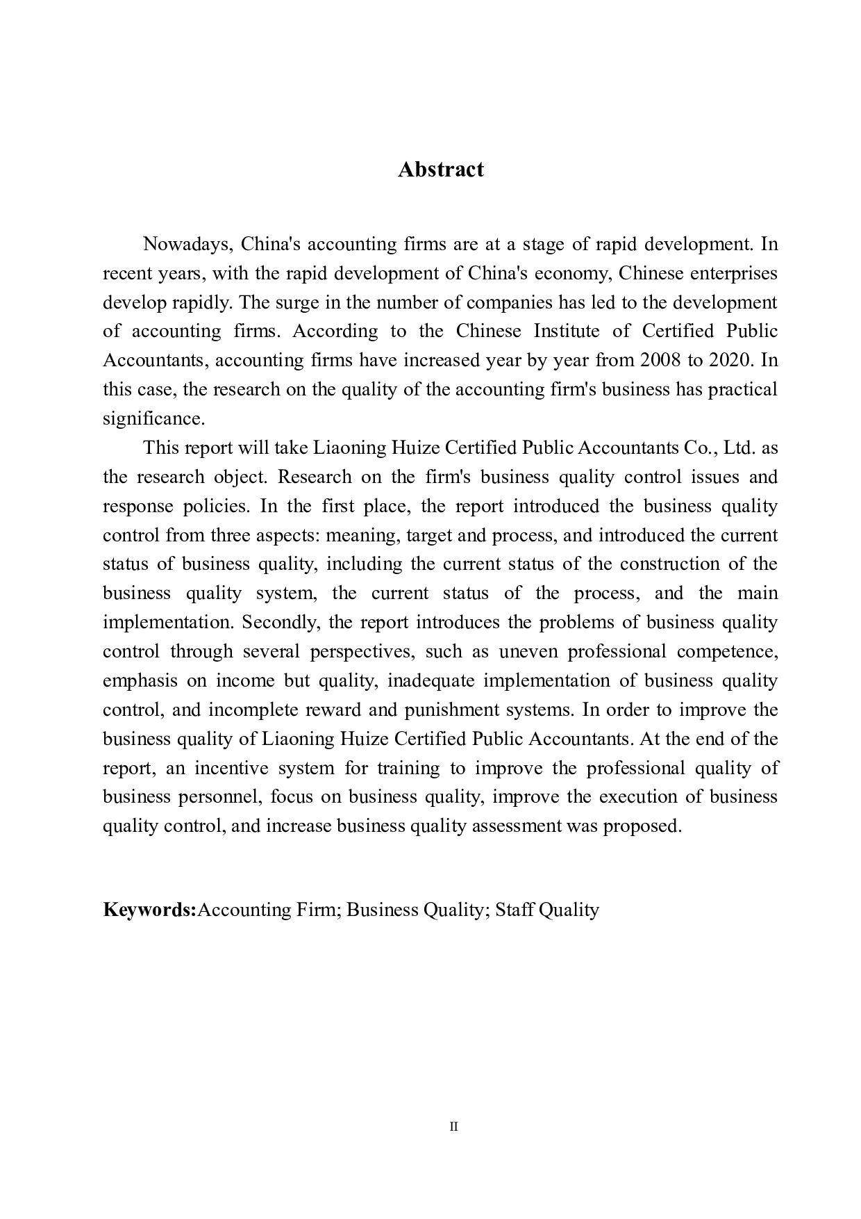 辽宁慧泽会计师事务所业务质量控制存在的问题及对策-11549字.docx 第4页