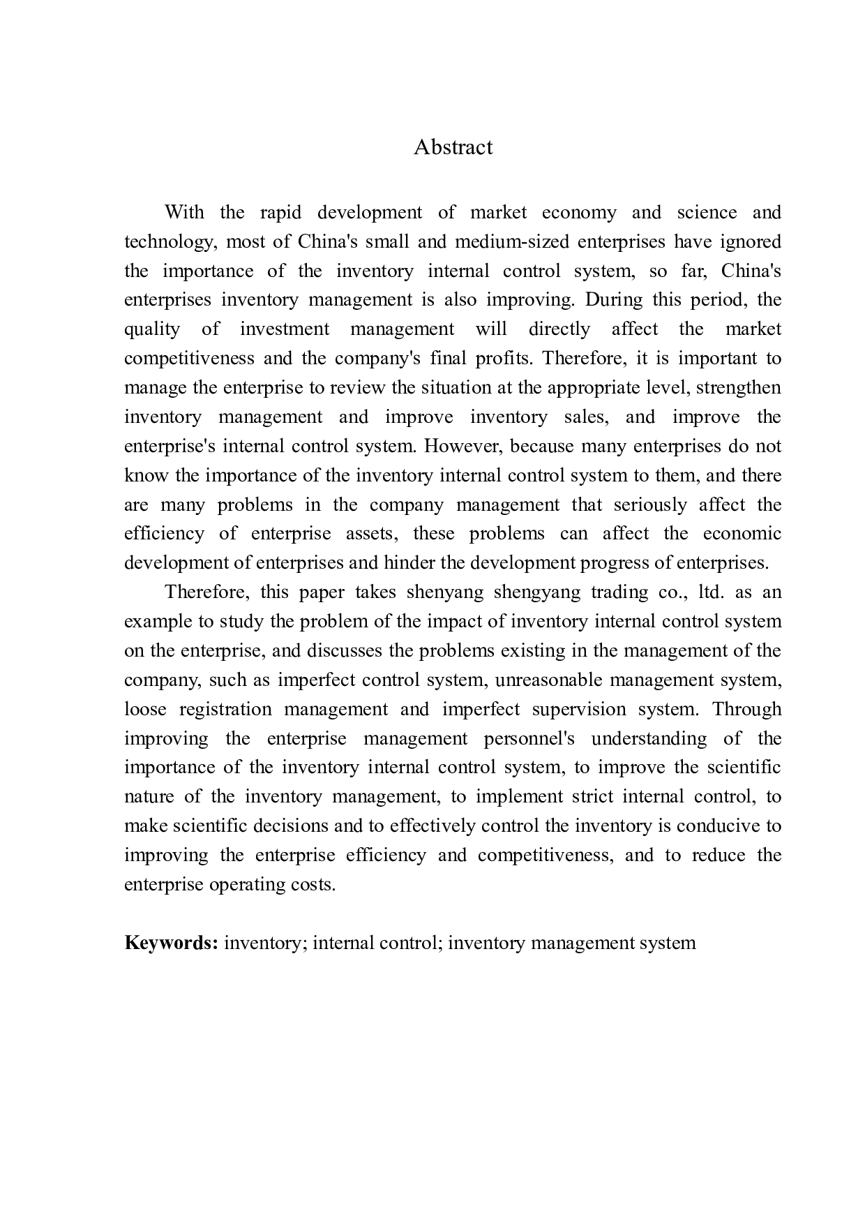 辽宁盛扬商贸有限公司存货内部控制探究-10767字.docx 第2页