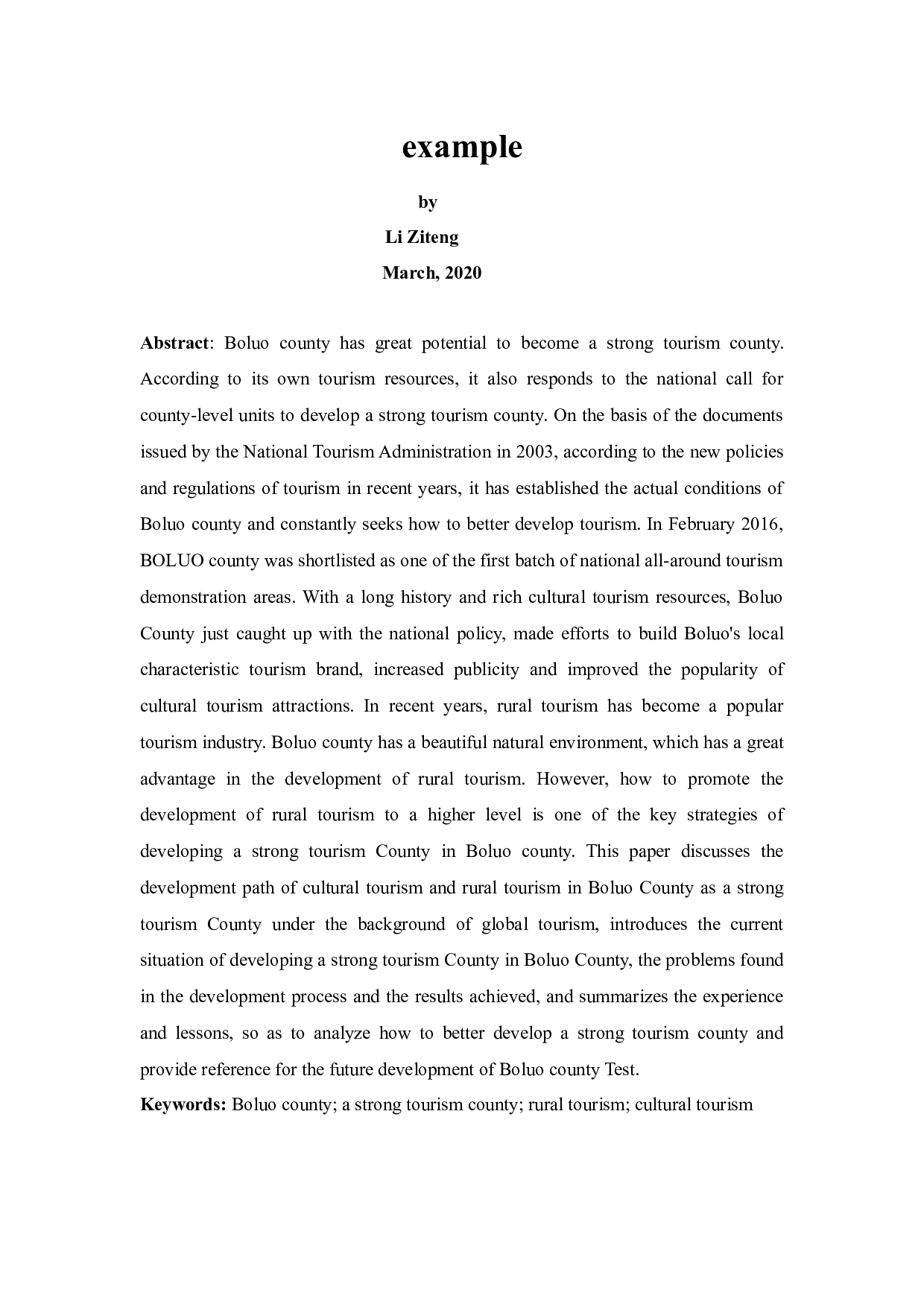 旅游强县的发展路径分析&mdash;以惠州市博罗县为例-13632字.docx 第4页