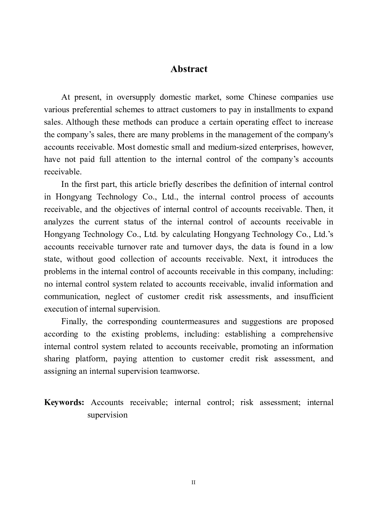 鞍山熹琴鸿阳公司应收账款内部控制存在的问题及对策-9948字.docx 第3页