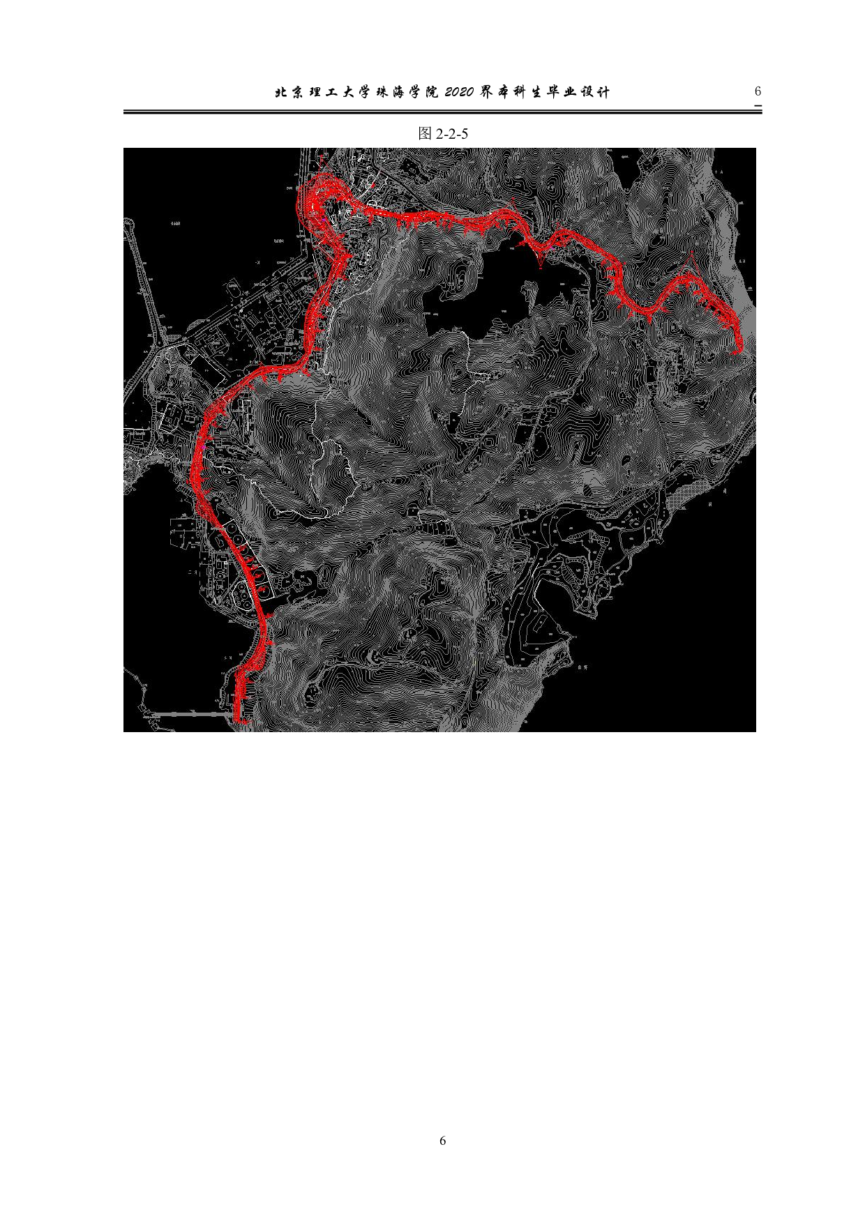 河北省武安市山区四级公路设计-9777字.pdf 第10页