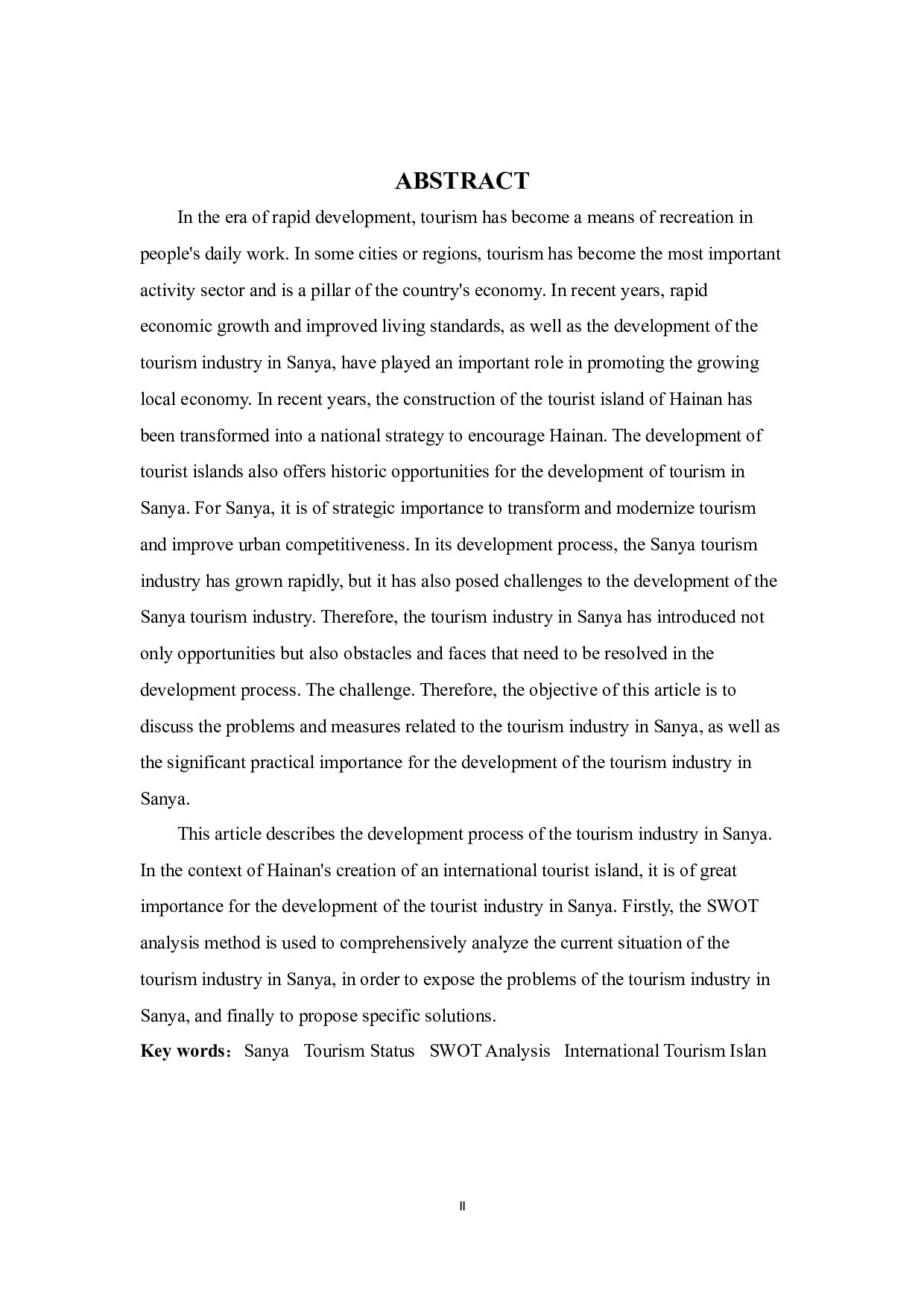 浅析三亚市旅游产业发展分析与对策-12950字.docx 第2页