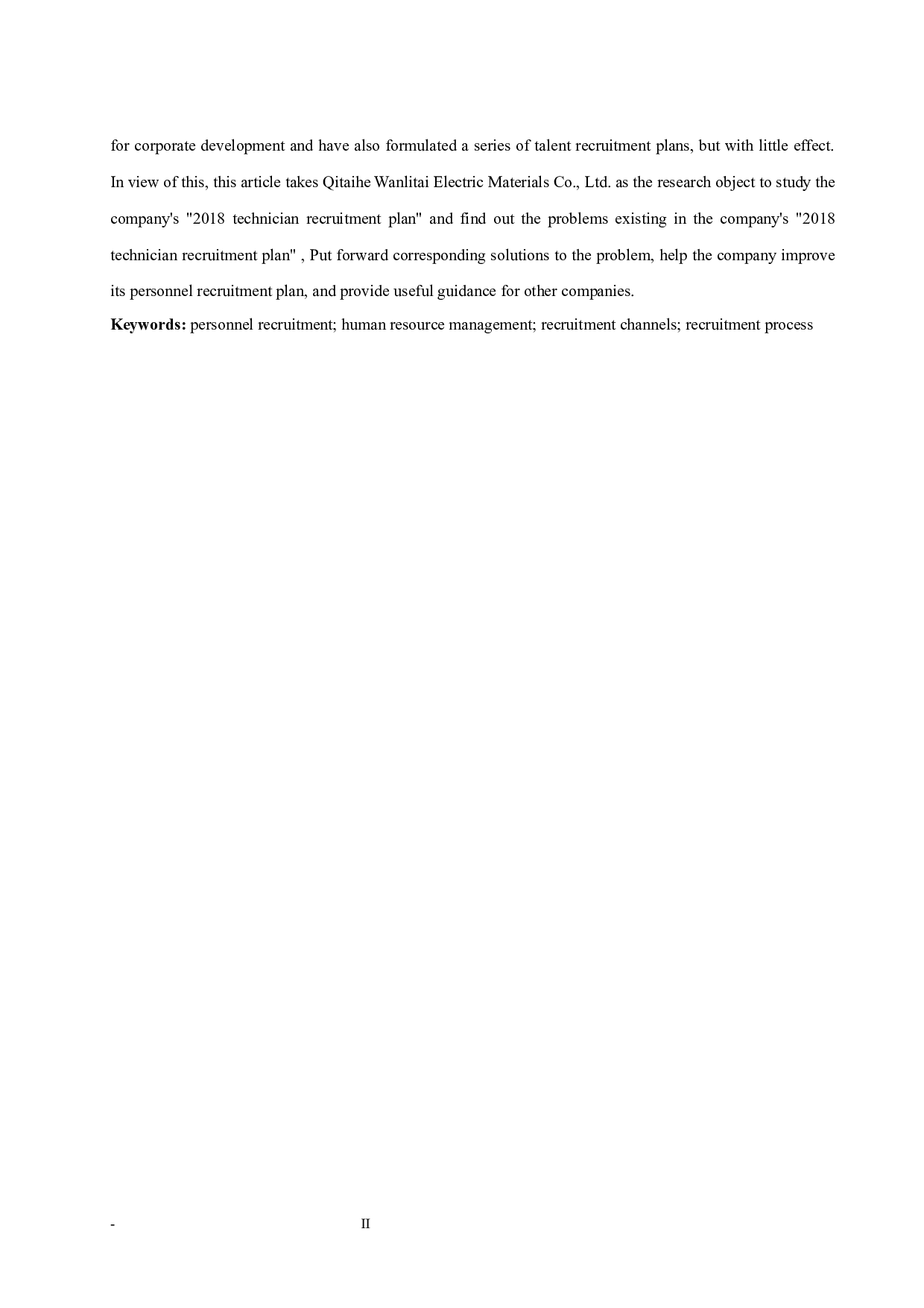 七台河市万锂泰电材有限公司&ldquo;2018年度技术人员招聘方案&rdquo;中存在的问题与解决对策研究.doc-9355字.docx 第5页