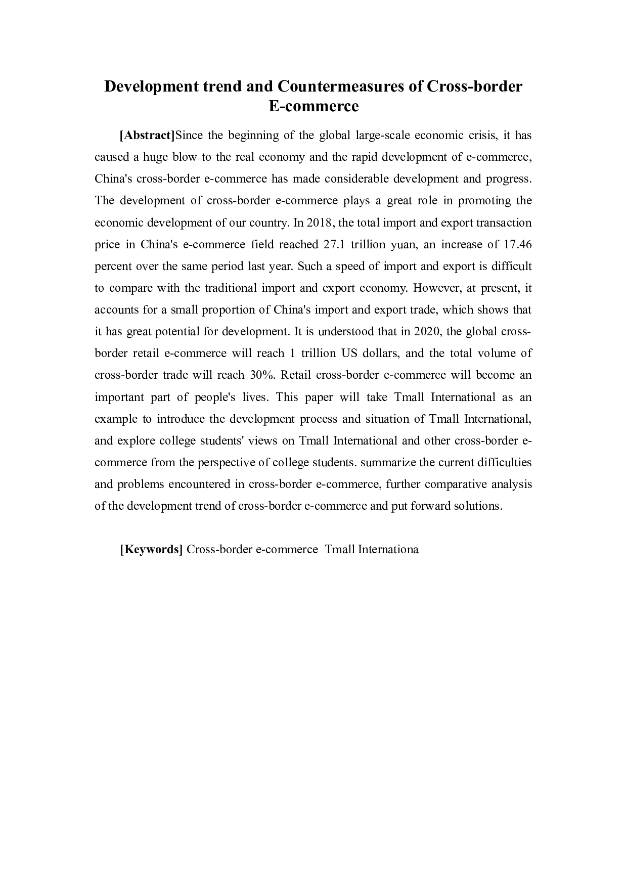 跨境电商的发展趋势与对策&mdash;&mdash;以天猫国际为例-10890字.docx 第3页