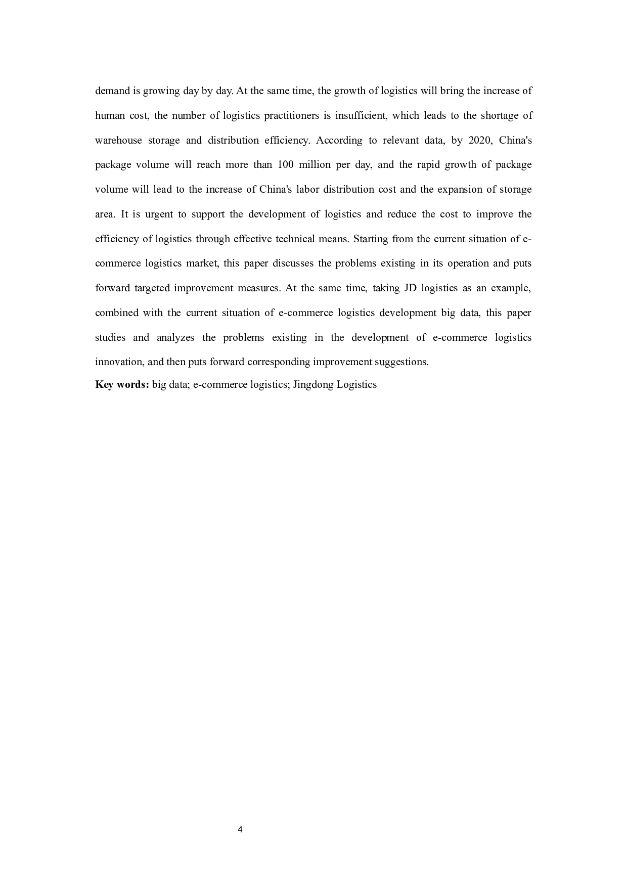 大数据下的电商物流发展创新之路&mdash;以京东物流为例&rdquo;.docx-11219字.docx 第4页