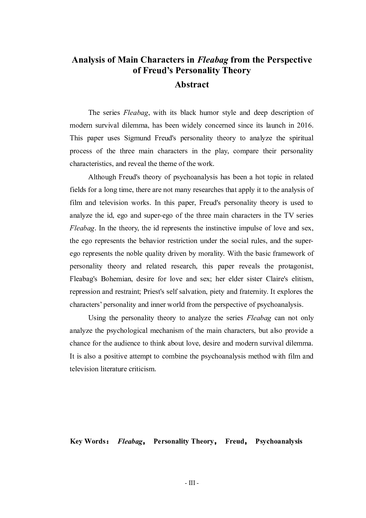 Analysis of Main Characters in Fleabag from the Perspective of Freud&rsquo;s Personality Theory-8351字.docx 第2页