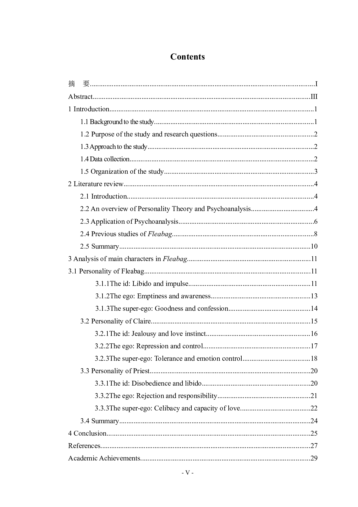 Analysis of Main Characters in Fleabag from the Perspective of Freud&rsquo;s Personality Theory-8351字.docx 第3页