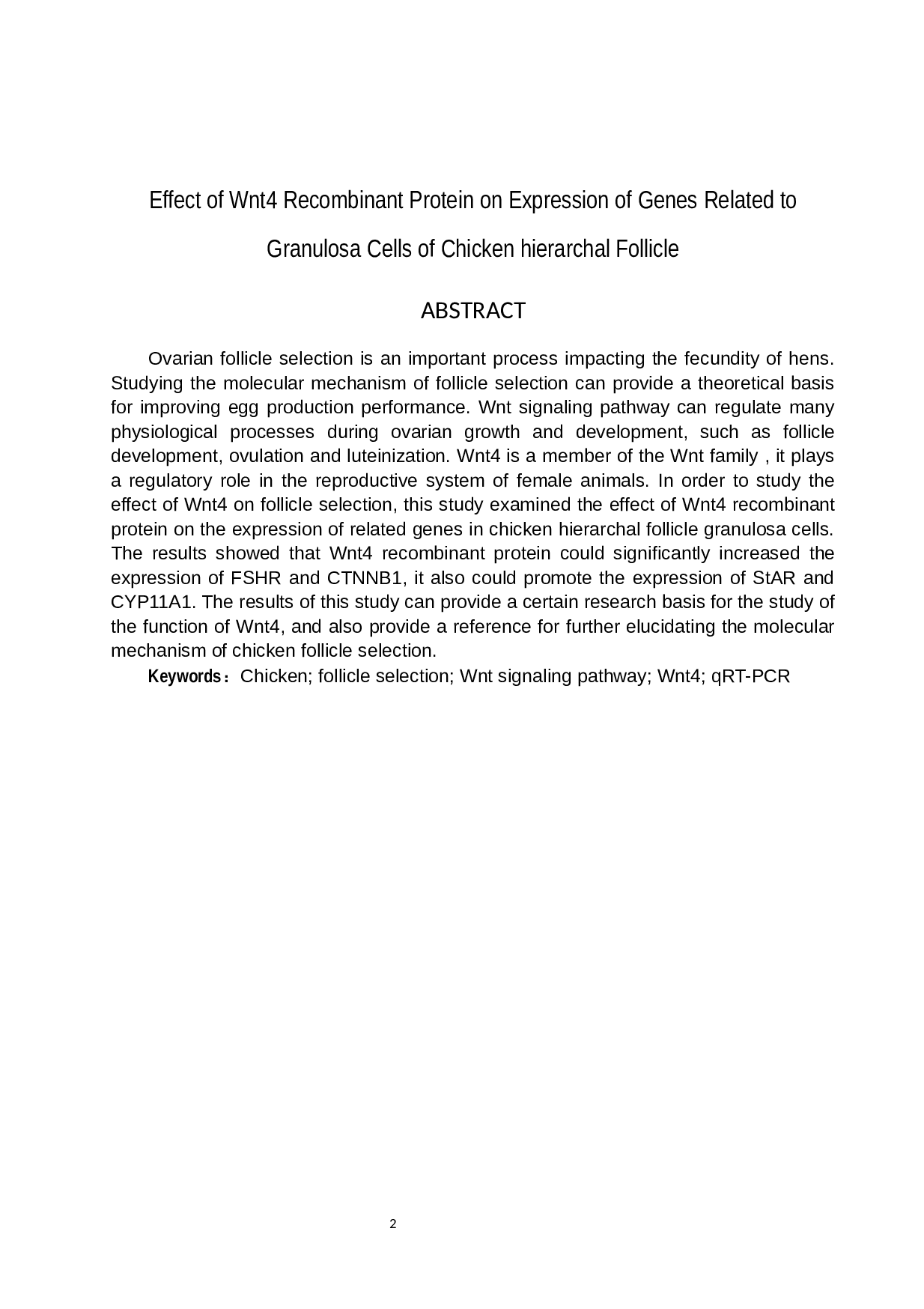 Wnt4重组蛋白对鸡等级卵泡颗粒细胞相关基因表达的影响-6581字.docx 第2页