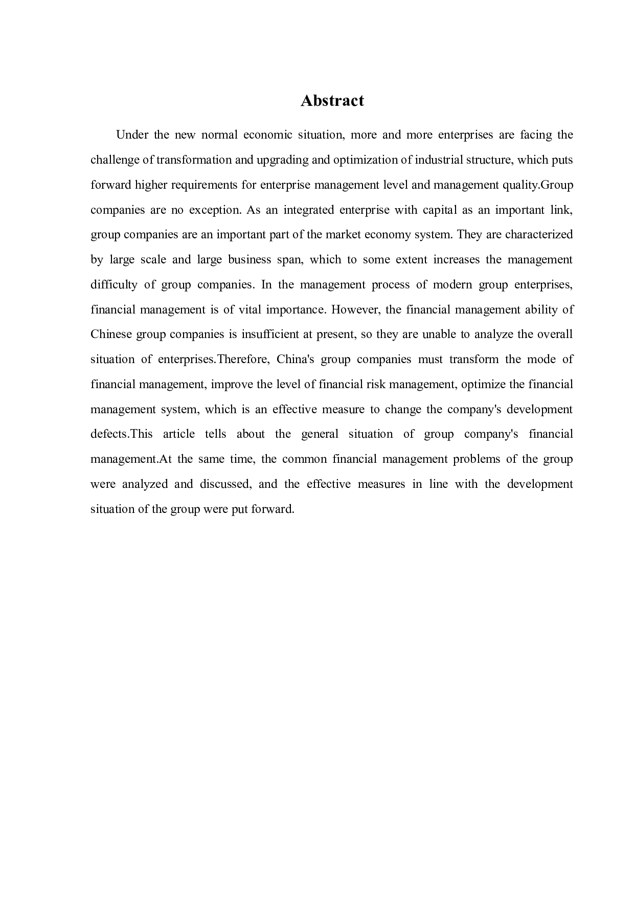 我国集团公司财务管理存在的问题及优化研究-10550字.docx 第2页