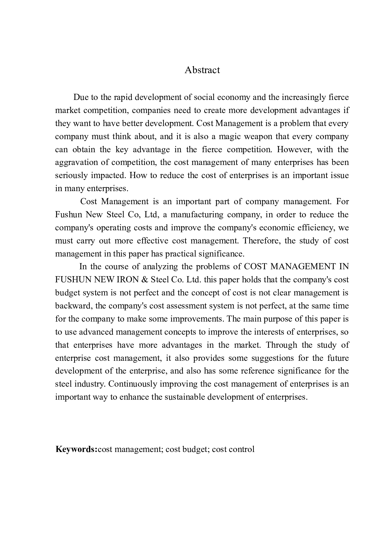抚顺新钢铁有限责任公司成本管理存在的问题及对策-9993字.docx 第2页