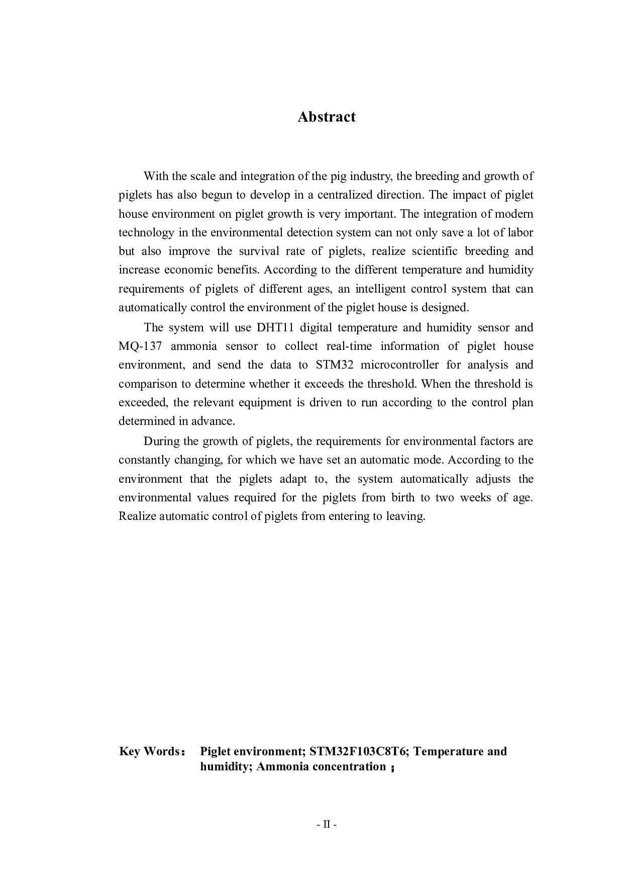 仔猪舍环境智能监控系统的设计-13741字.docx 第3页