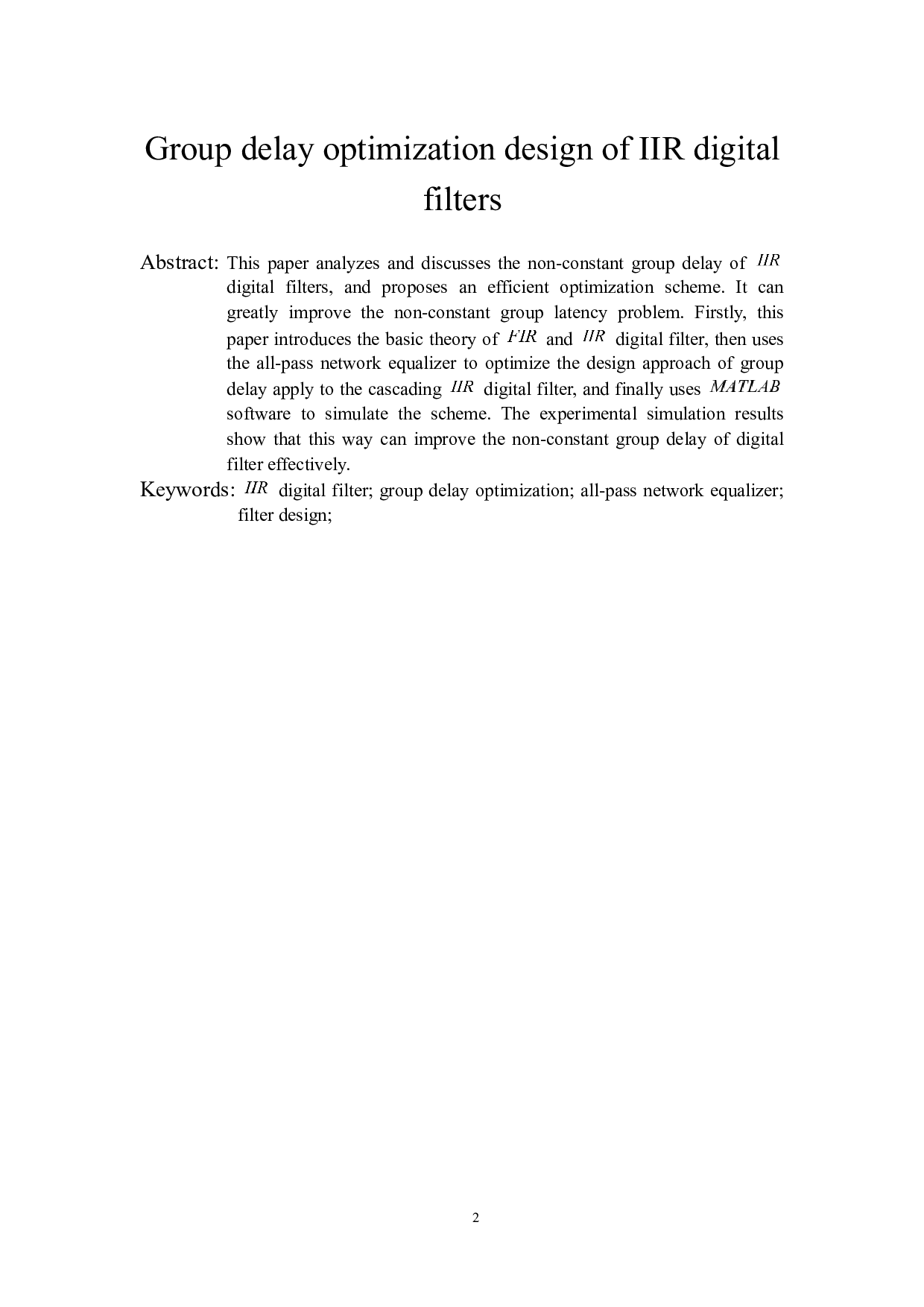 IIR数字滤波器的群延时优化设计-8142字.docx 第4页