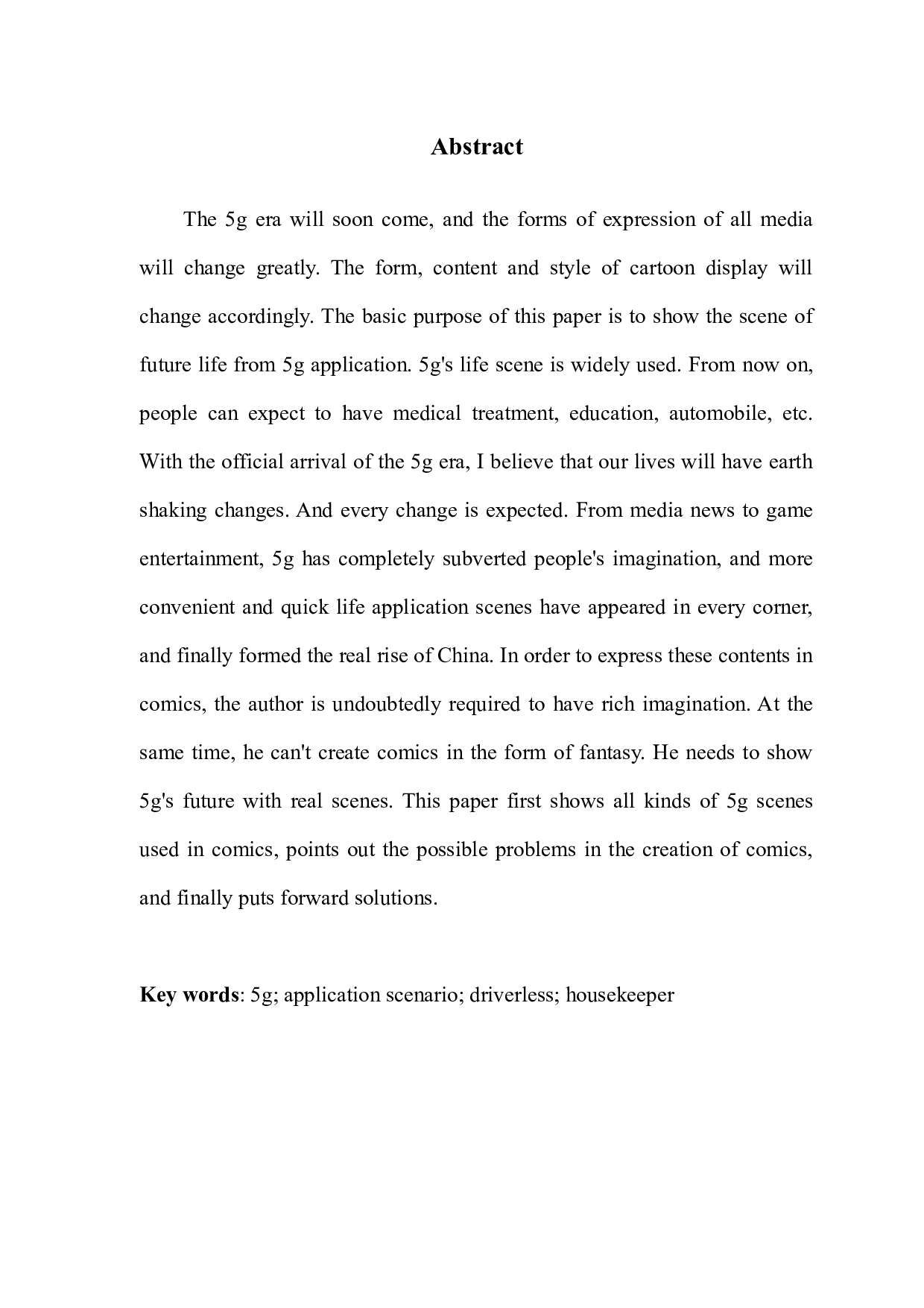 《5G时代主题漫画的内涵研究》-5130字.docx 第2页