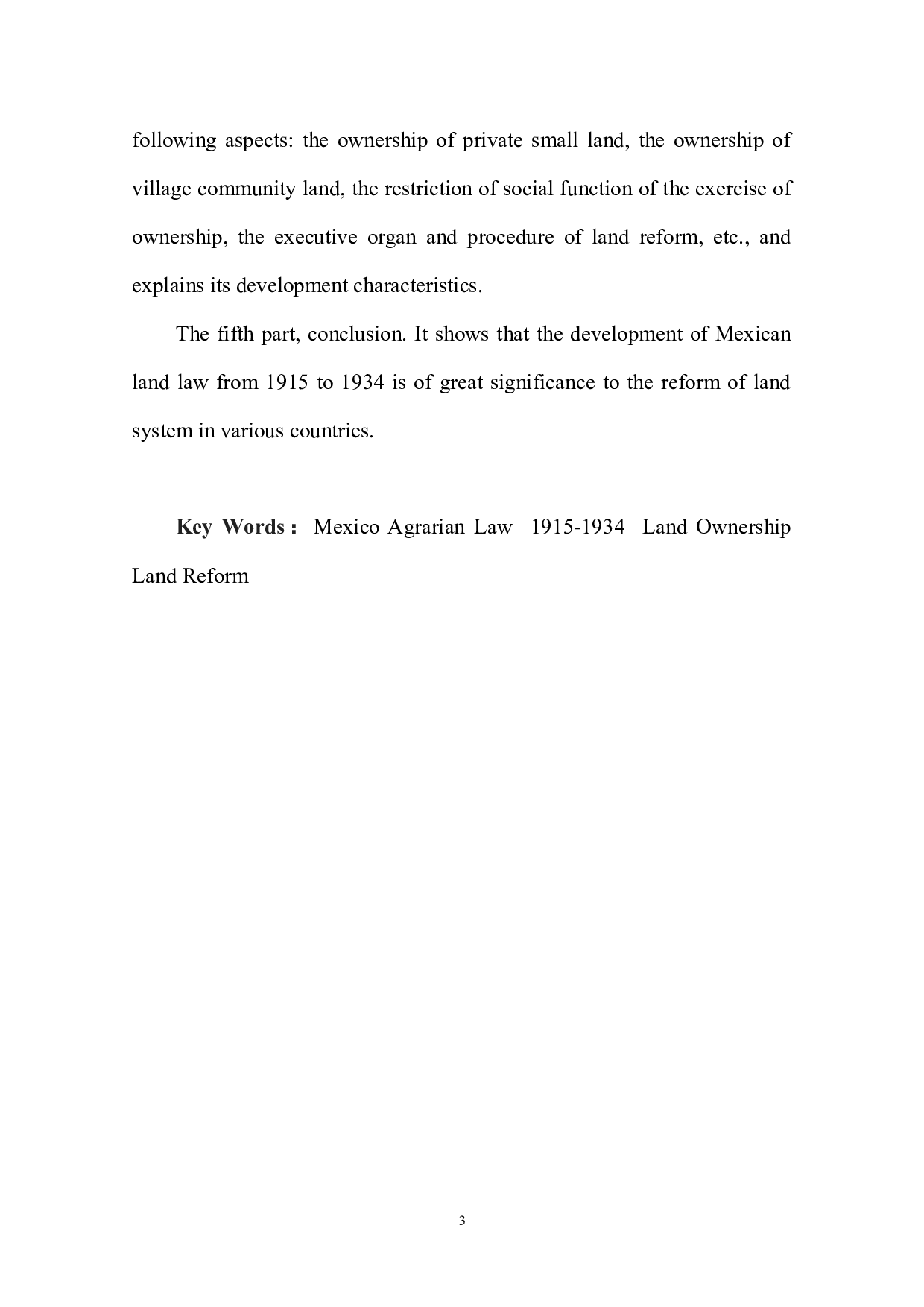 1934年墨西哥土地法的发展&mdash;&mdash;以所有制为视角-39117字.docx 第5页
