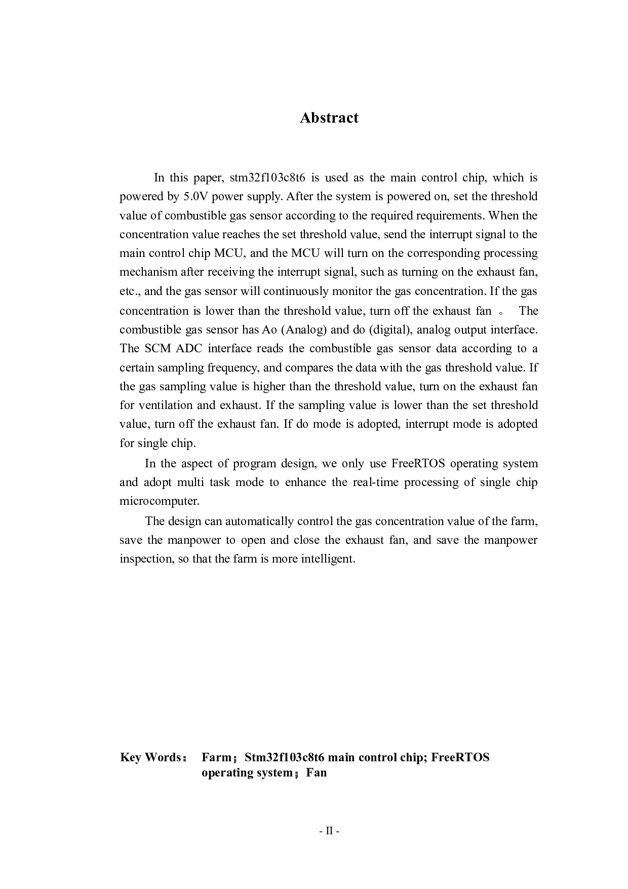 智能养殖场可燃气体检测装置的设计-11346字.docx 第2页