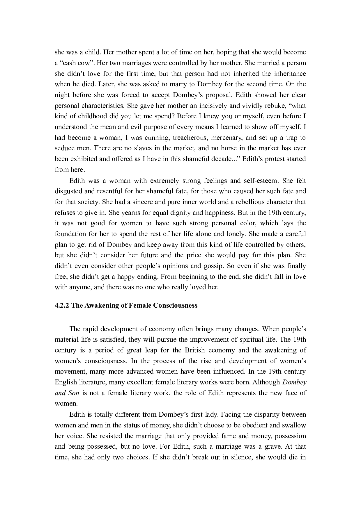 AnAnalysisoftheTragicFateinDombeyandSon-5307字.docx 第10页