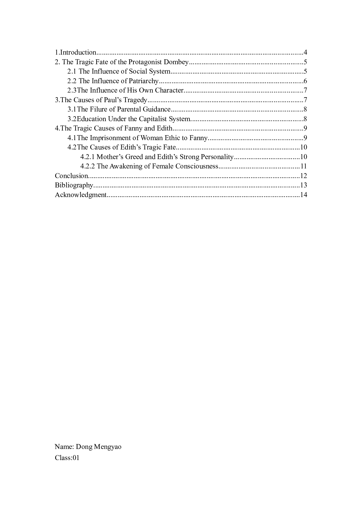 AnAnalysisoftheTragicFateinDombeyandSon-5307字.docx 第3页