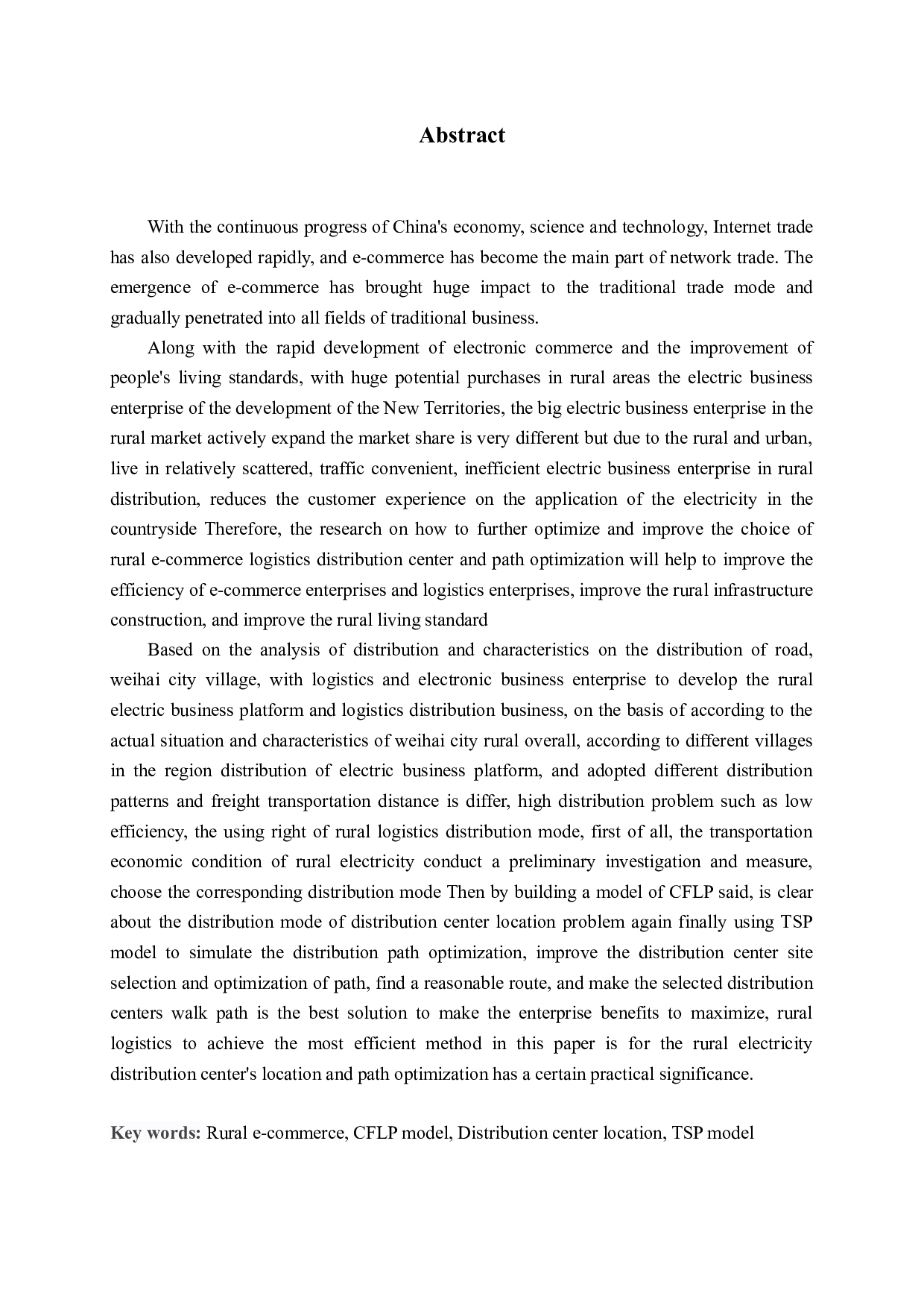 威海市农村电商物流配送中心选址及路径优化问题研究-12347字.docx 第3页