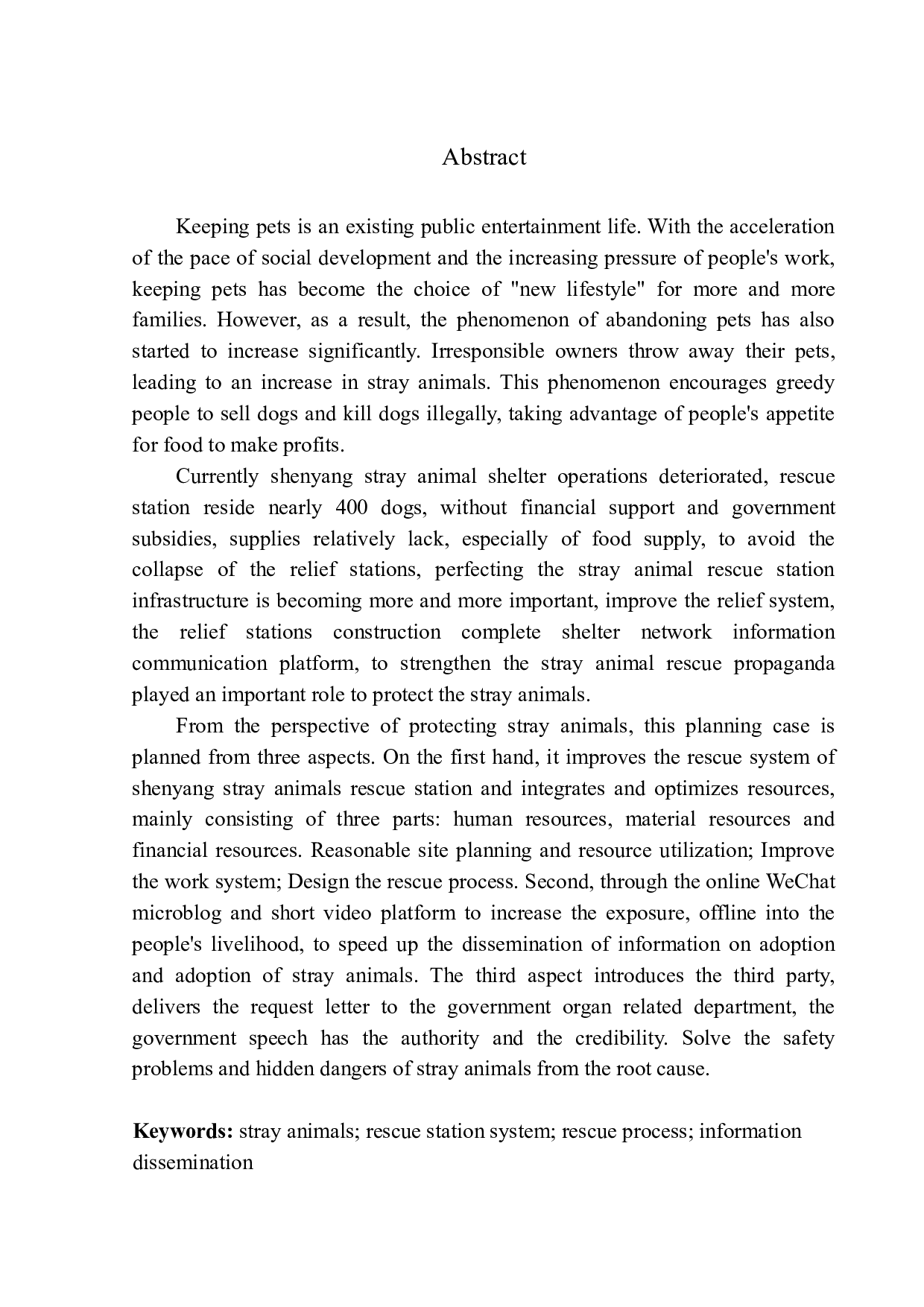 沈阳城市流浪动物救助站建设策划案-8575字.docx 第2页