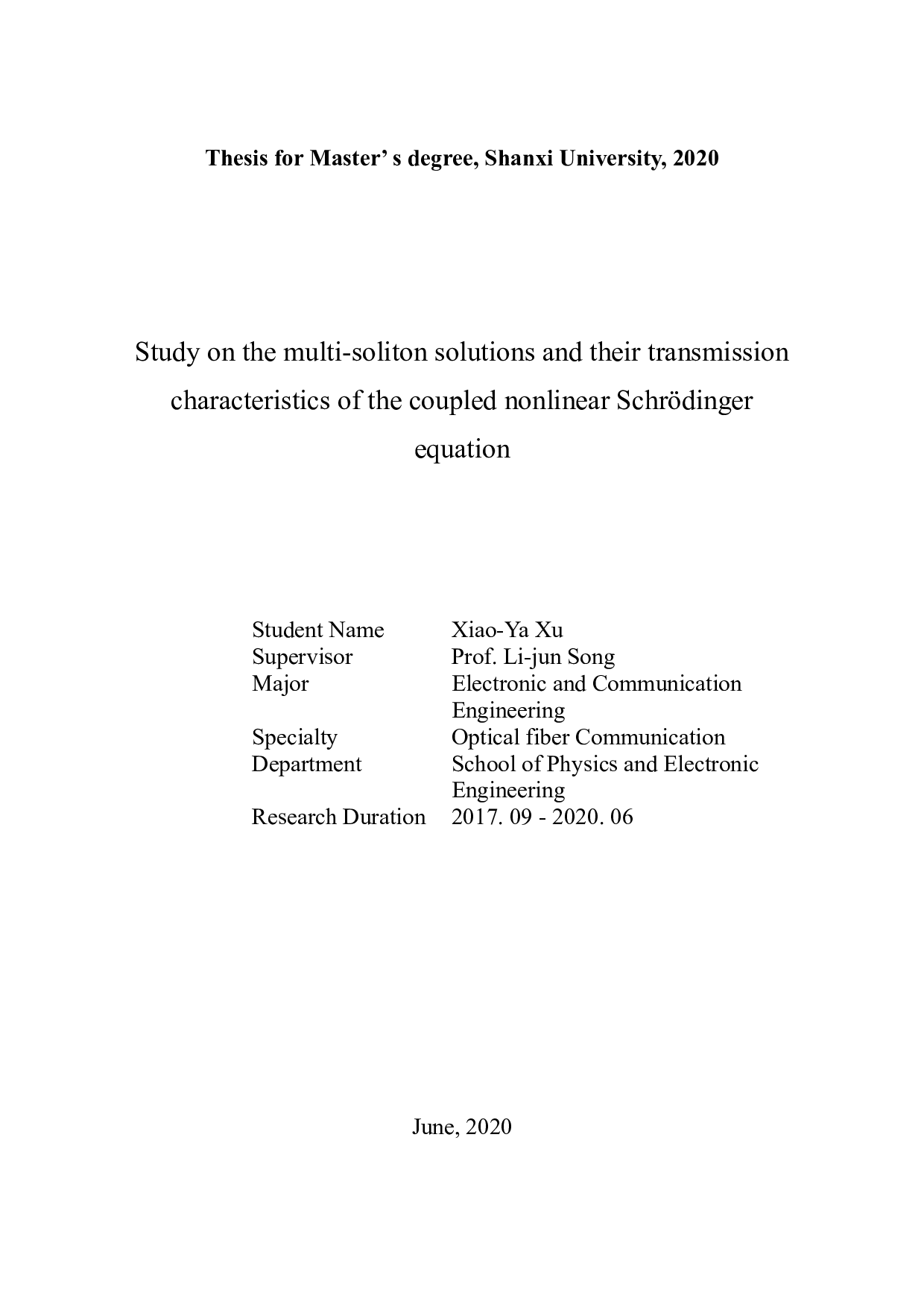 Study on the multi-soliton solutions and their transmission characteristics of the coupled nonlinear Schr&ouml;dinger equation-22305字.docx 第1页