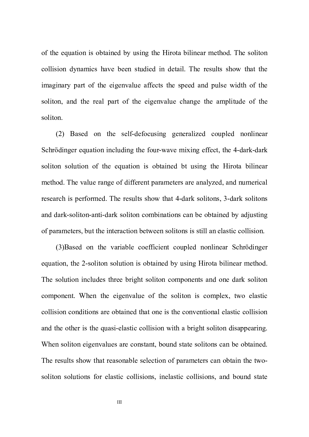 Study on the multi-soliton solutions and their transmission characteristics of the coupled nonlinear Schr&ouml;dinger equation-22305字.docx 第7页