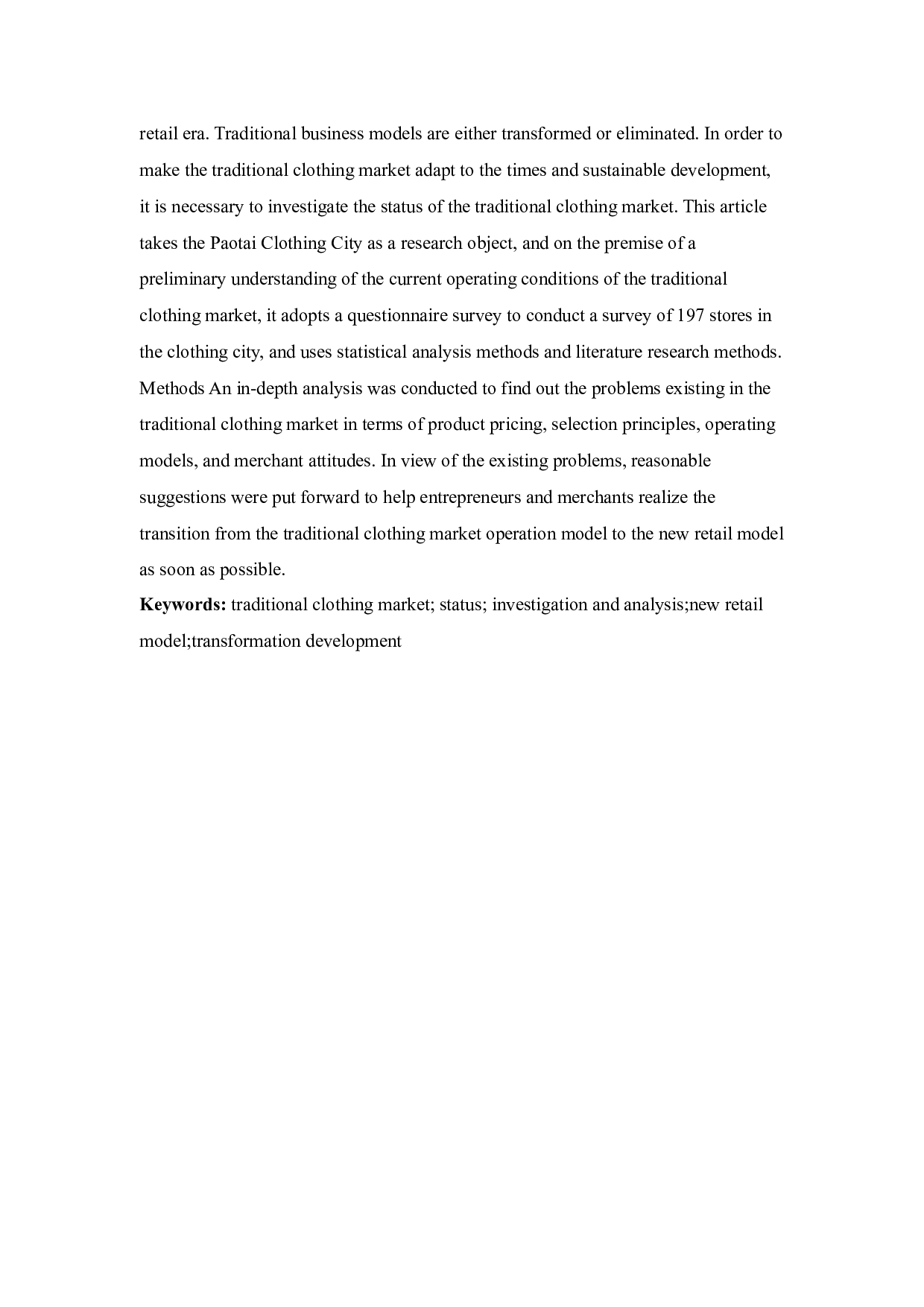 移动互联网冲击下传统服装市场现状调查与分析&mdash;以炮台服装城为例-14410字.docx 第4页