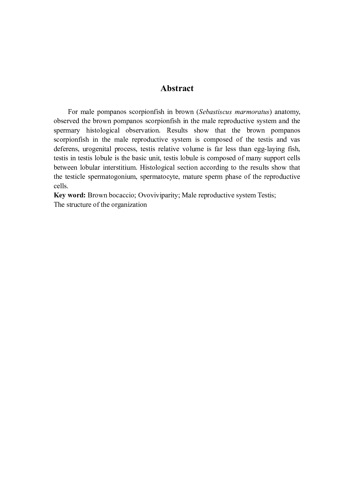 褐菖鮋雄性生殖系统的组织学观察-5082字.docx 第2页