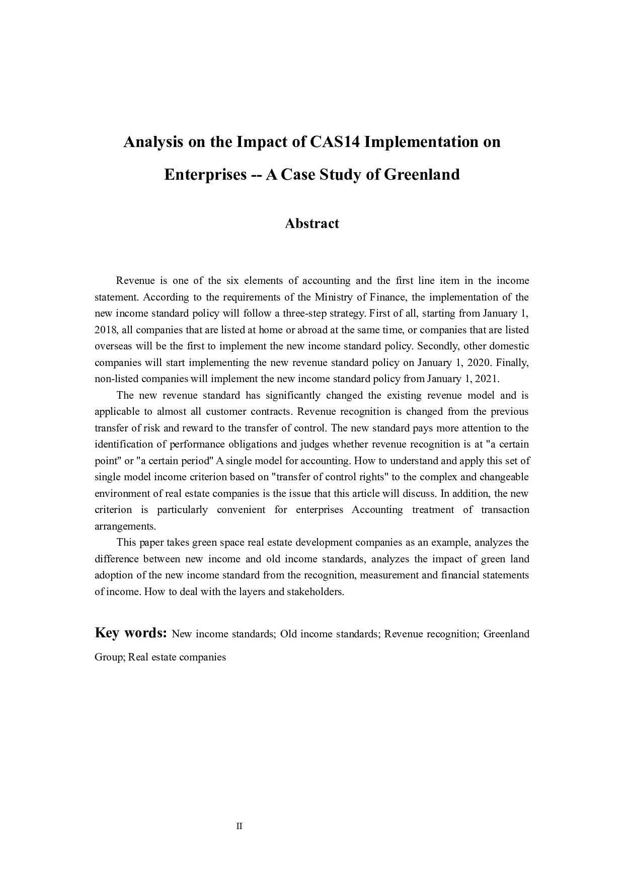 CAS14实施对企业影响分析&mdash;&mdash;以绿地房地产开发企业为例-11324字.docx 第2页