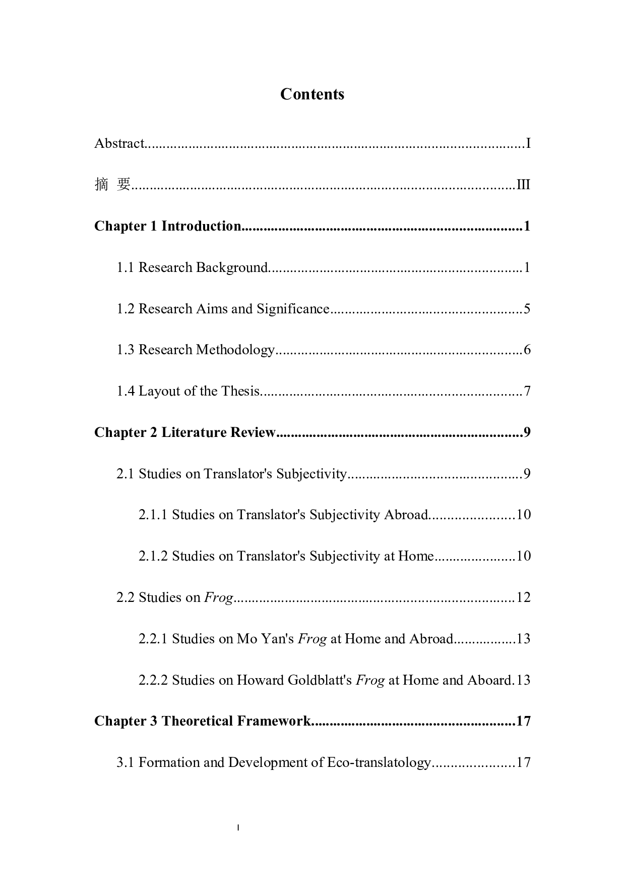 AStudyonTranslatorsSubjectivityofHowardGoldblattsTranslationofFrogfromthePerspectiveof-20936字.docx 第6页