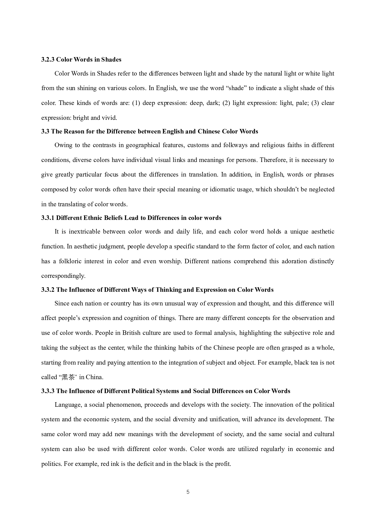ComparisonandtranslationofEnglishandChinesecolor-5323字.docx 第7页