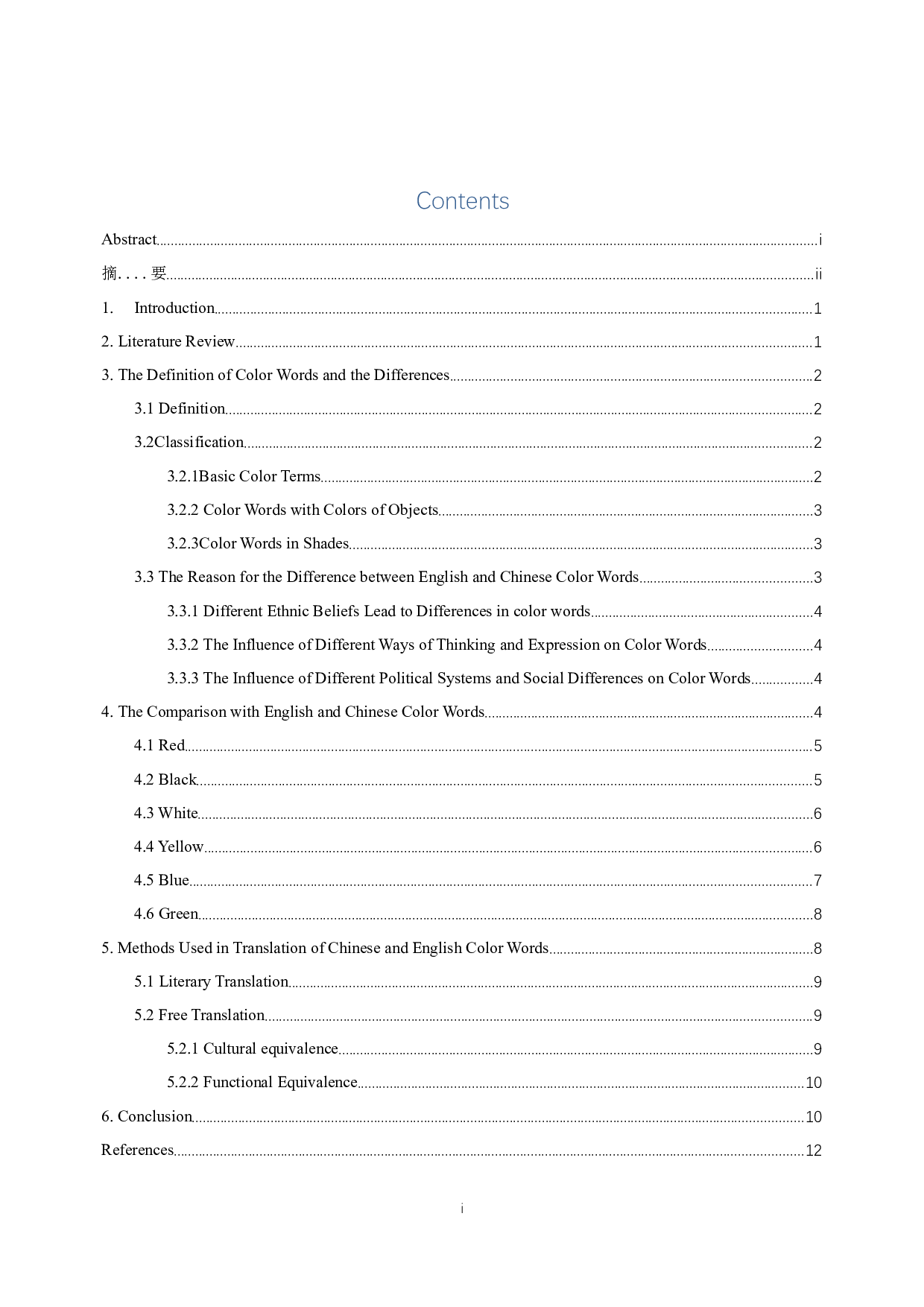 ComparisonandtranslationofEnglishandChinesecolor-5323字.docx 第2页