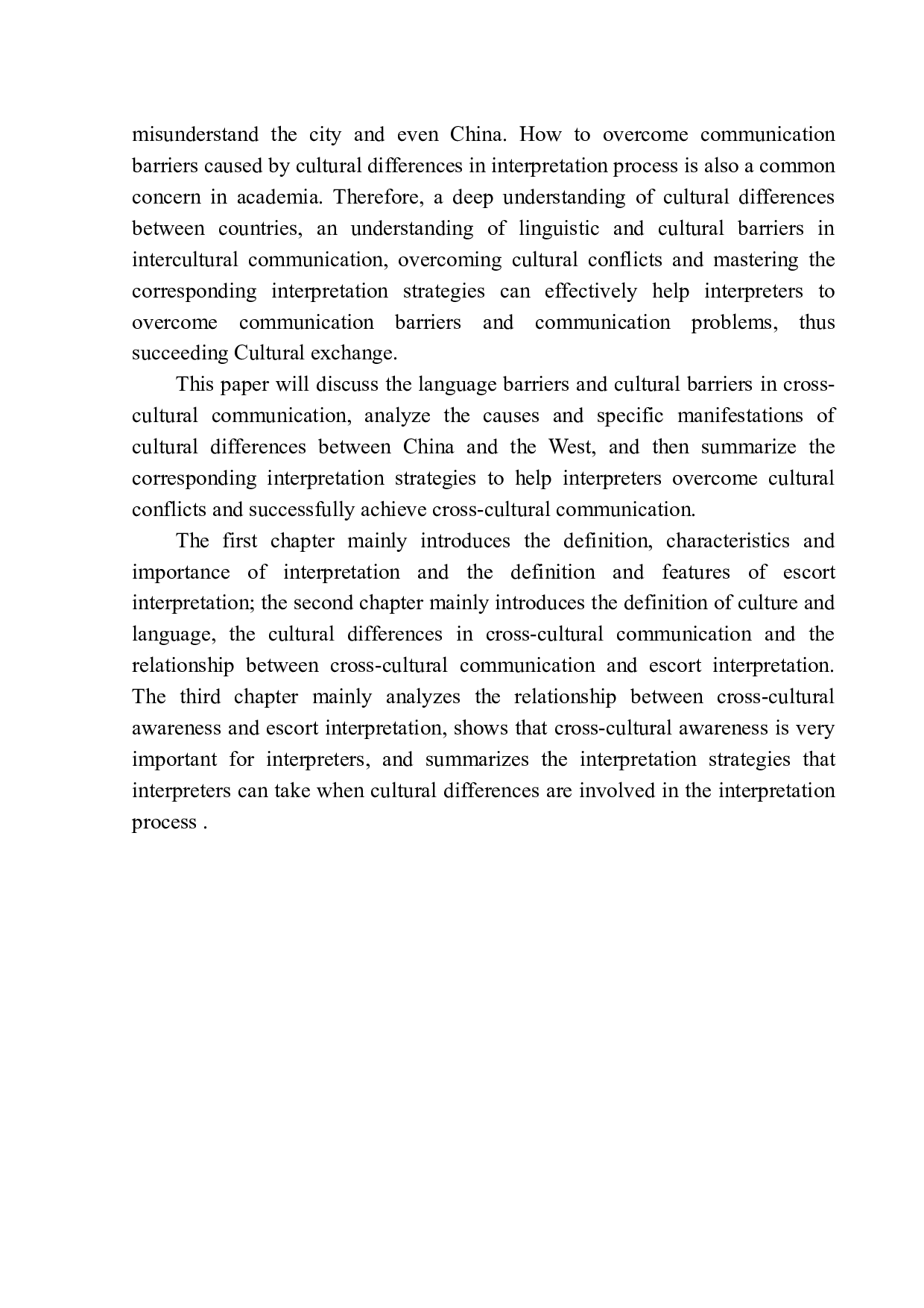 Cultural Differences and Translation Strategies in Escort Interpretation-10232字.docx 第6页
