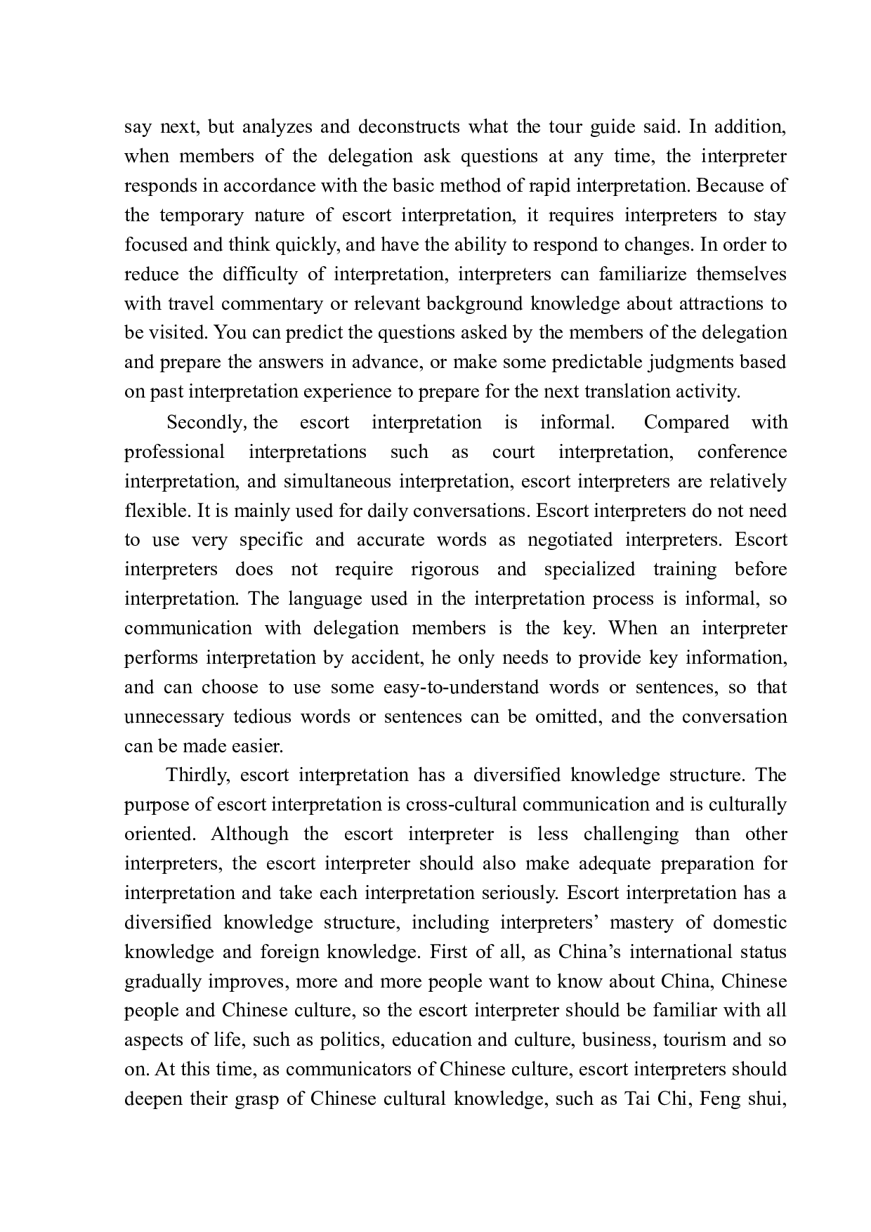 Cultural Differences and Translation Strategies in Escort Interpretation-10232字.docx 第10页