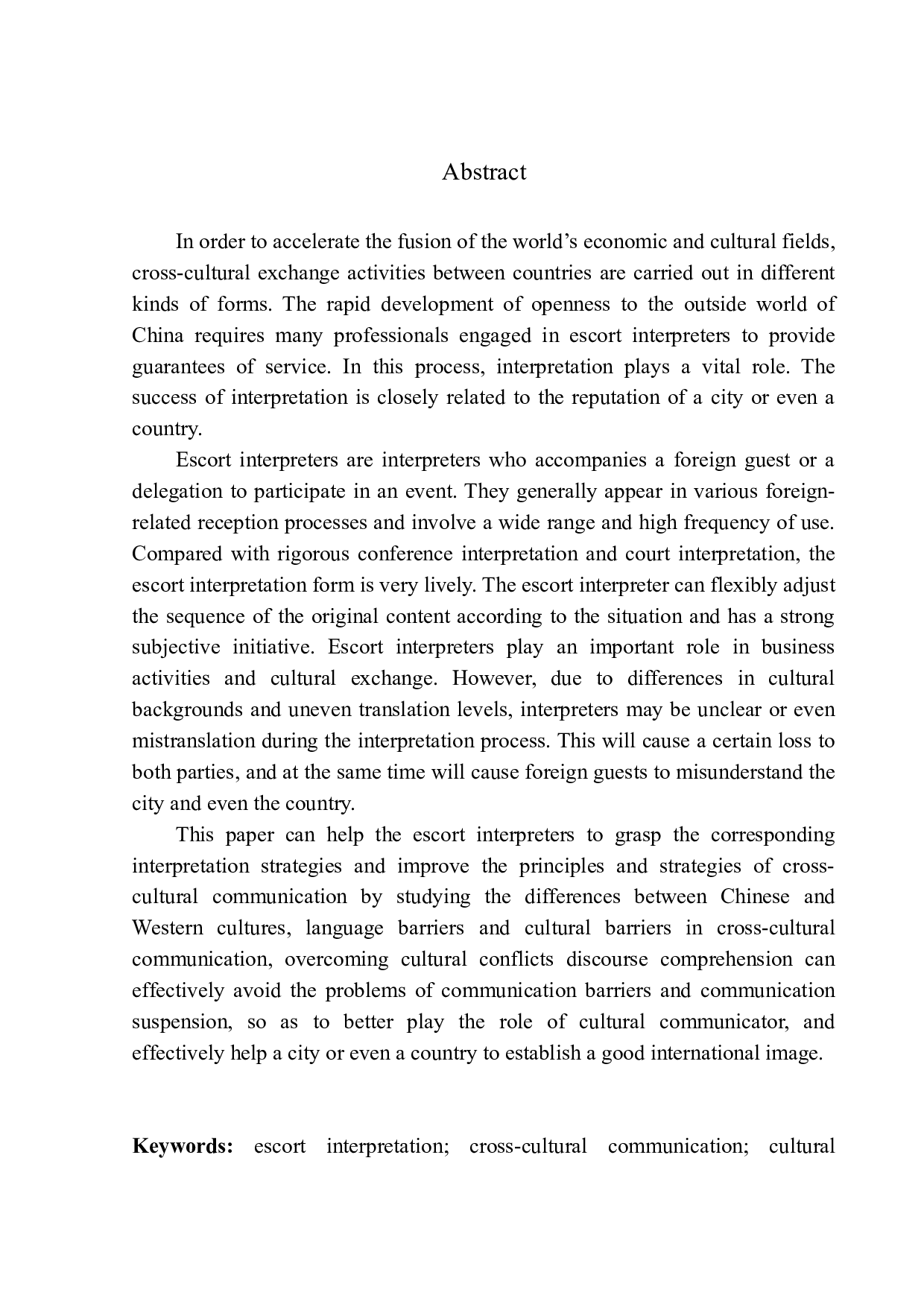 Cultural Differences and Translation Strategies in Escort Interpretation-10232字.docx 第2页
