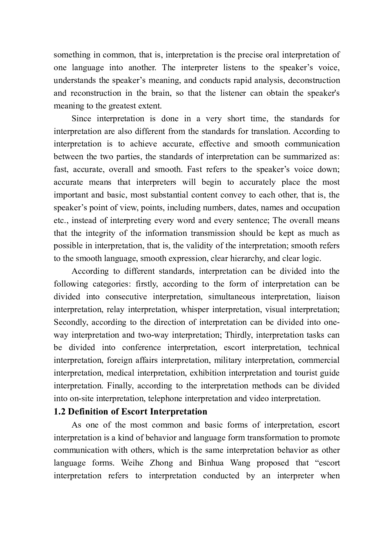 Cultural Differences and Translation Strategies in Escort Interpretation-10232字.docx 第8页
